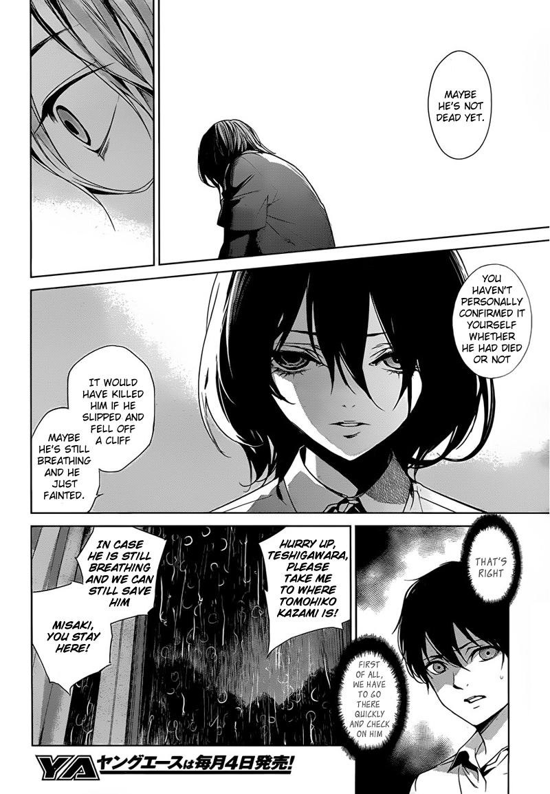 Another Chapter 18 page 7 - Chapter 18
