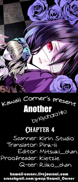 Another Chapter 4 page 1 - Chapter 4