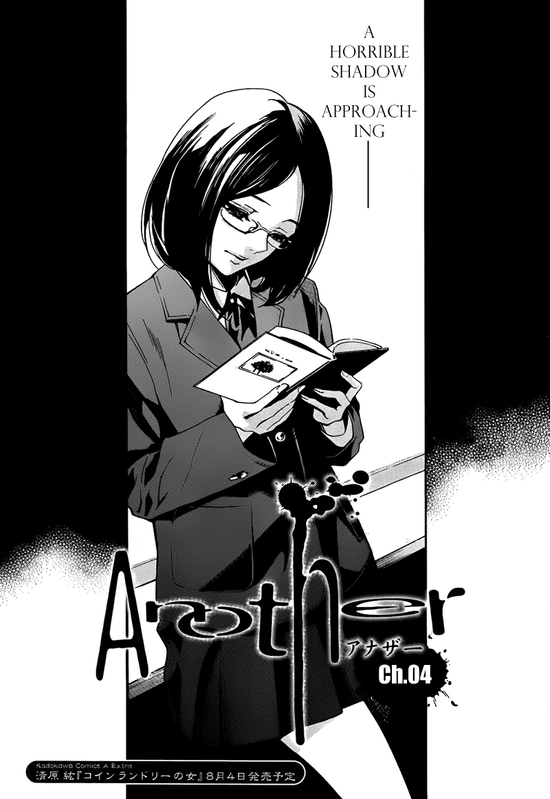 Another Chapter 4 page 3 - Chapter 4