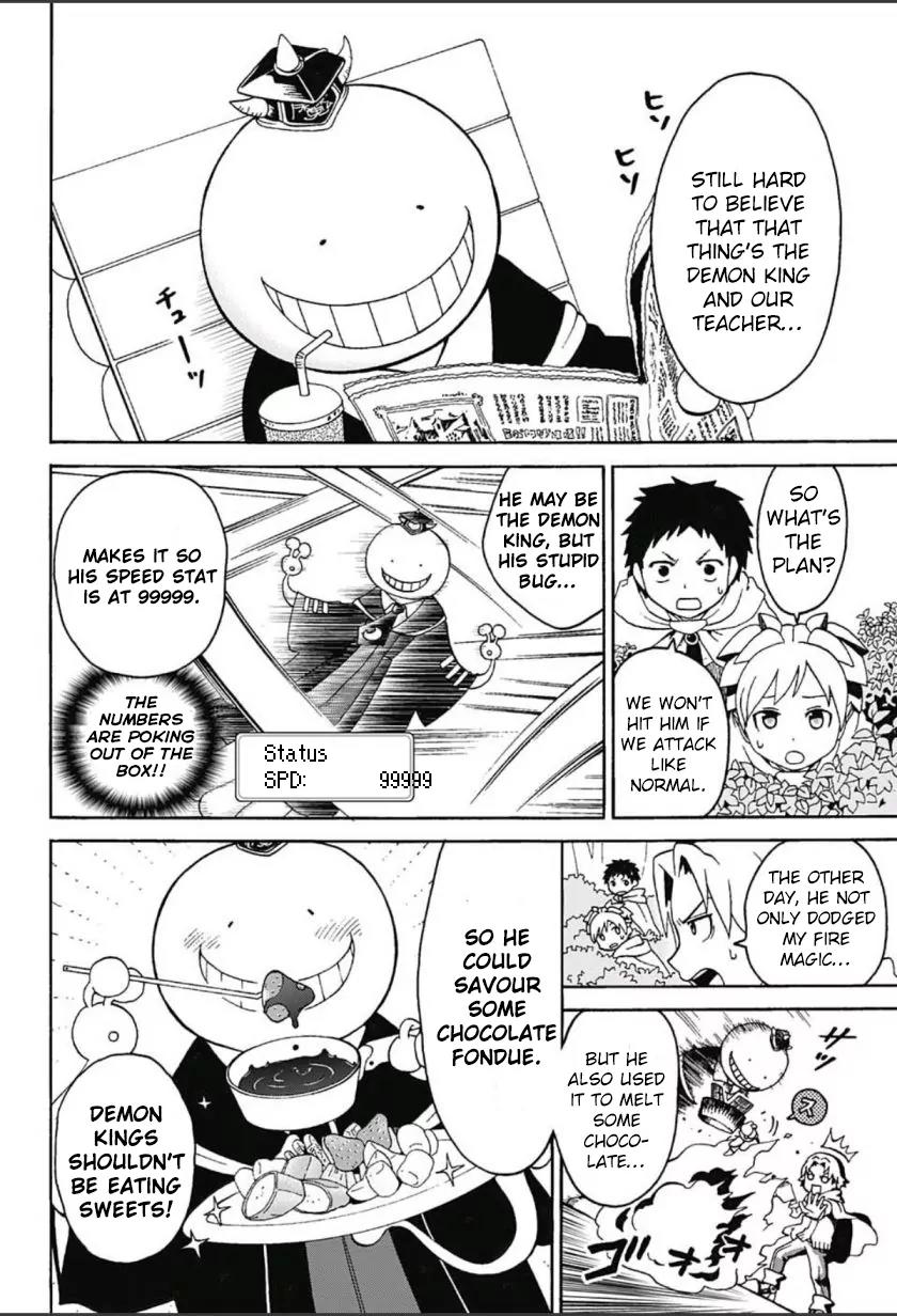 Ansatsu Kyoushitsu Spin-off Koro-sense Q! Chapter 1.5 page 5 - Chapter 1.5: Side-story (WSJ Special)