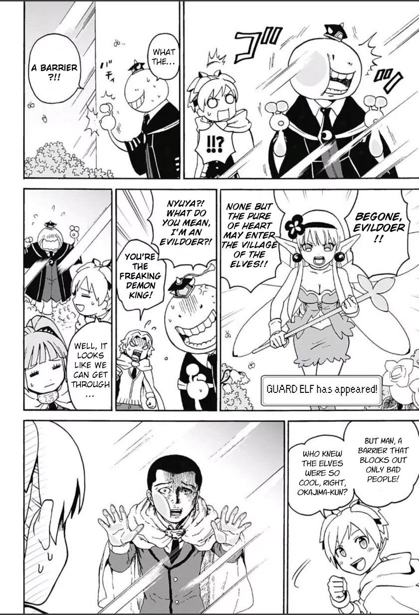 Ansatsu Kyoushitsu Spin-off Koro-sense Q! Chapter 1.5 page 7 - Chapter 1.5: Side-story (WSJ Special)