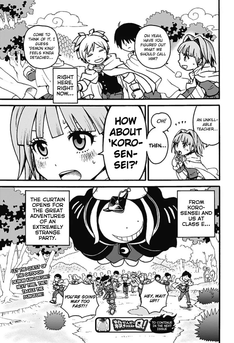 Ansatsu Kyoushitsu Spin-off Koro-sense Q! Chapter 1 page 33 - Chapter 1: The Demon King and Class E