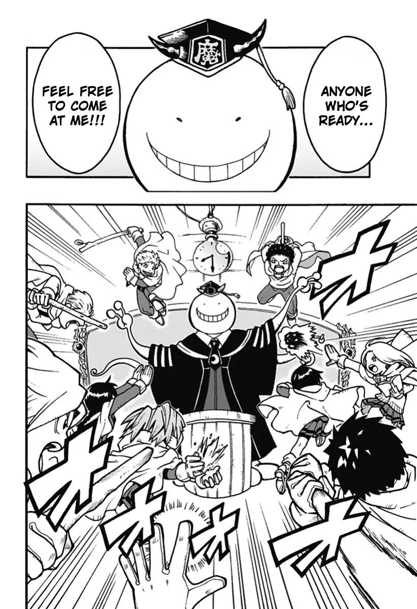 Ansatsu Kyoushitsu Spin-off Koro-sense Q! Chapter 1 page 4 - Chapter 1: The Demon King and Class E