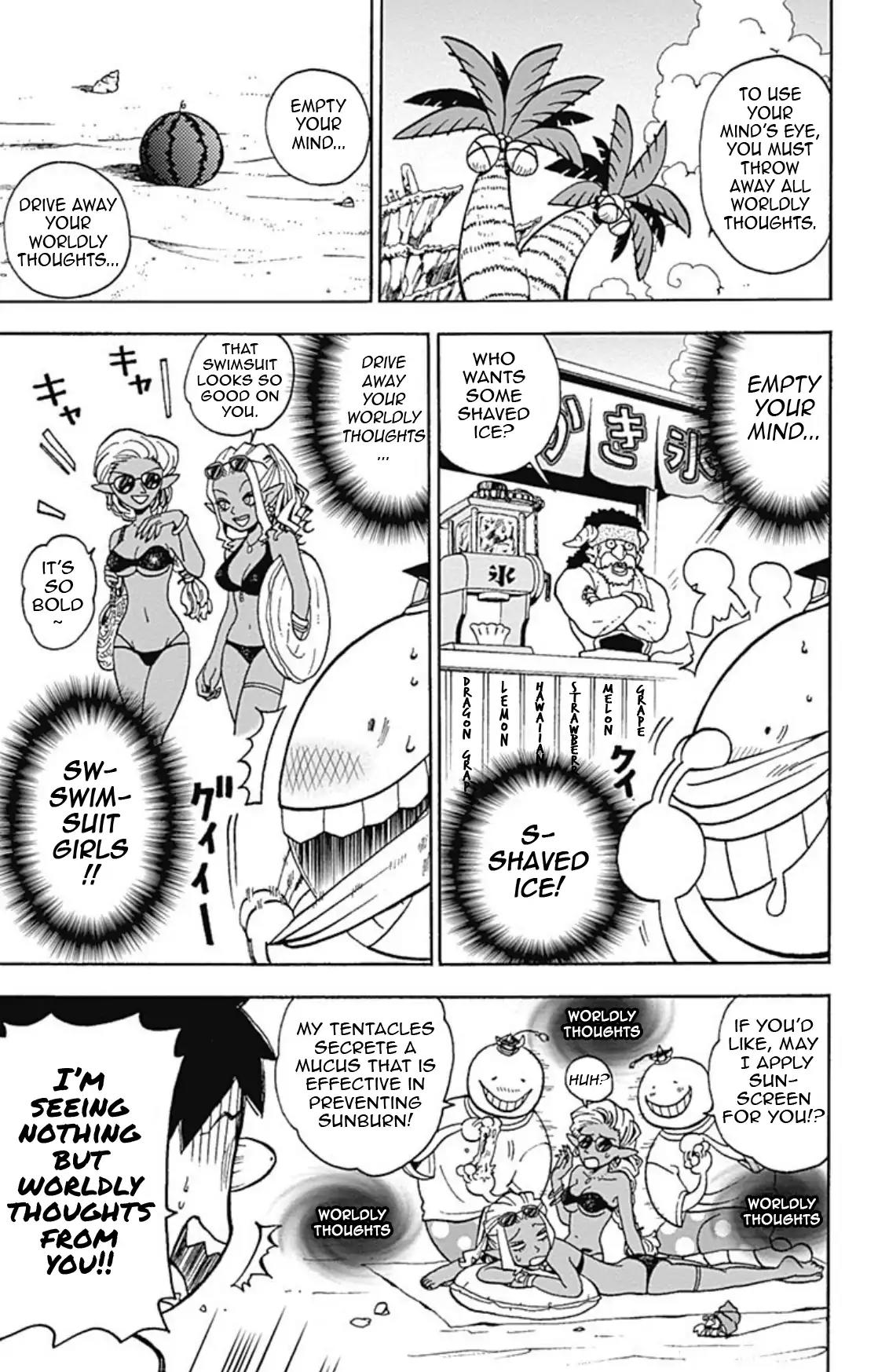 Ansatsu Kyoushitsu Spin-off Koro-sense Q! Chapter 11.5 page 12 - Chapter 11.5: Extras