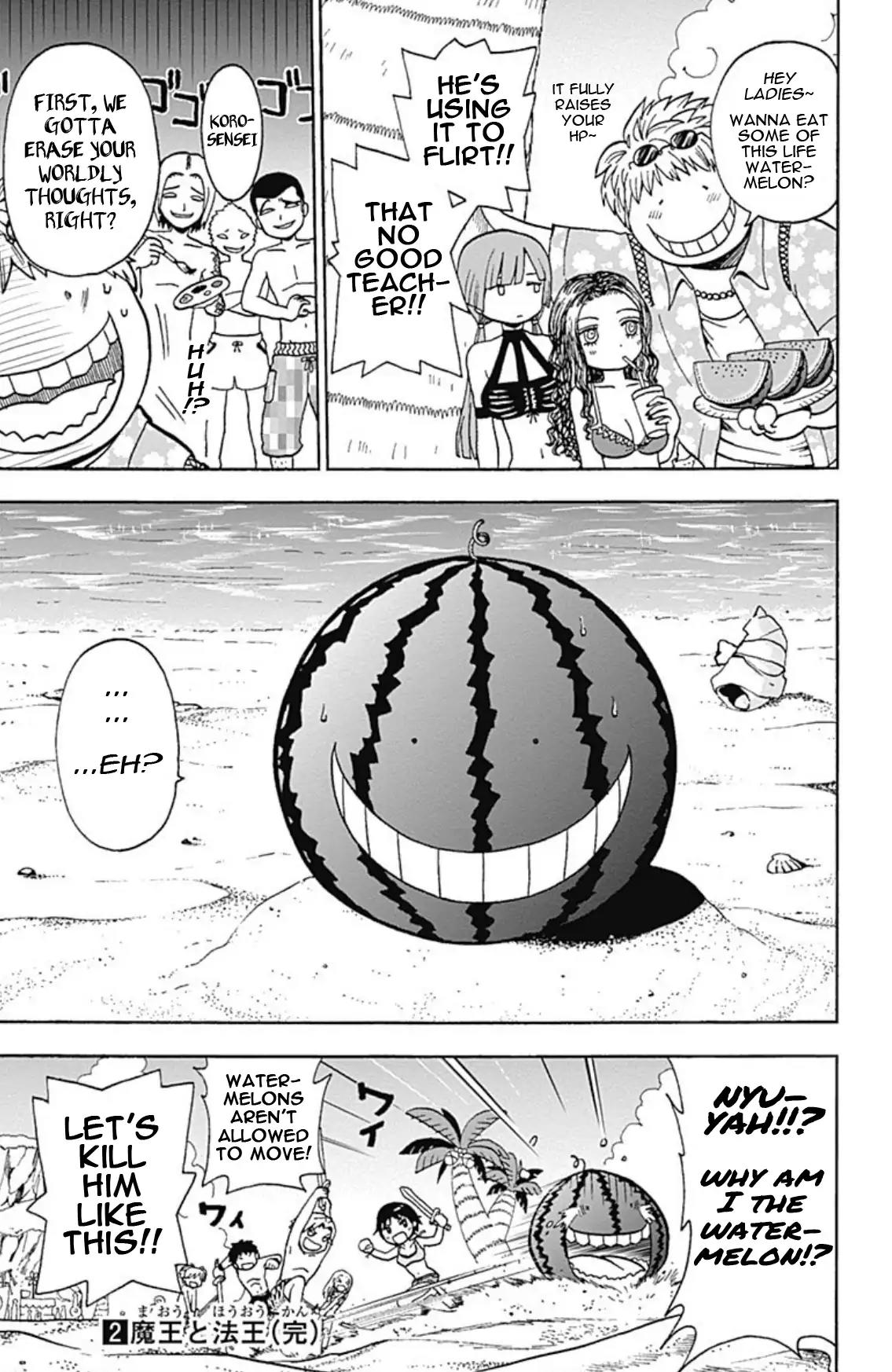Ansatsu Kyoushitsu Spin-off Koro-sense Q! Chapter 11.5 page 14 - Chapter 11.5: Extras