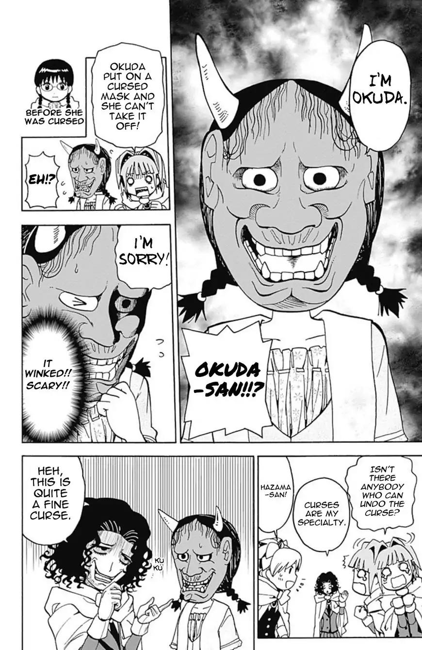 Ansatsu Kyoushitsu Spin-off Koro-sense Q! Chapter 12 page 16 - Chapter 12: Best Dresser Contest