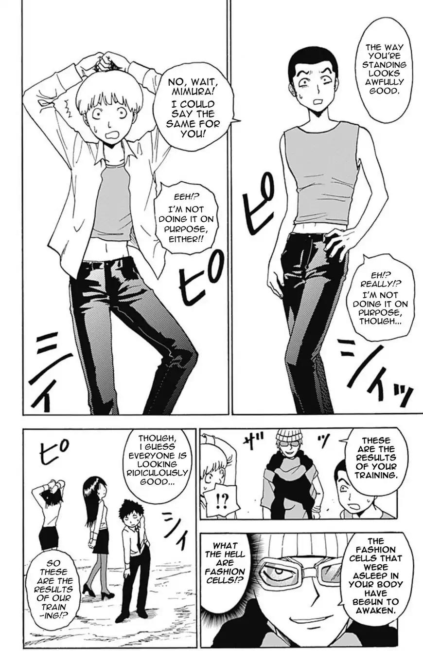 Ansatsu Kyoushitsu Spin-off Koro-sense Q! Chapter 12 page 28 - Chapter 12: Best Dresser Contest