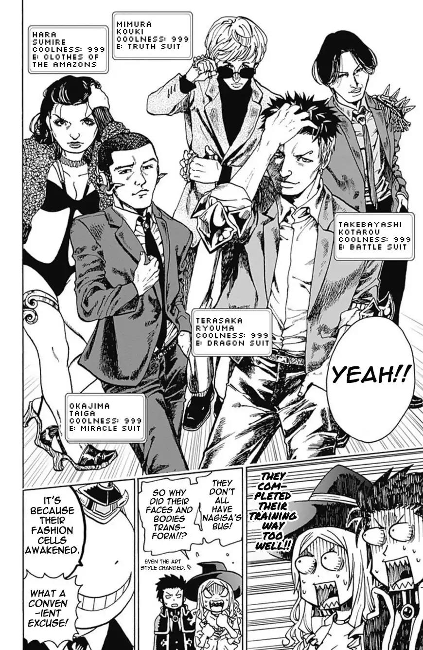 Ansatsu Kyoushitsu Spin-off Koro-sense Q! Chapter 12 page 30 - Chapter 12: Best Dresser Contest