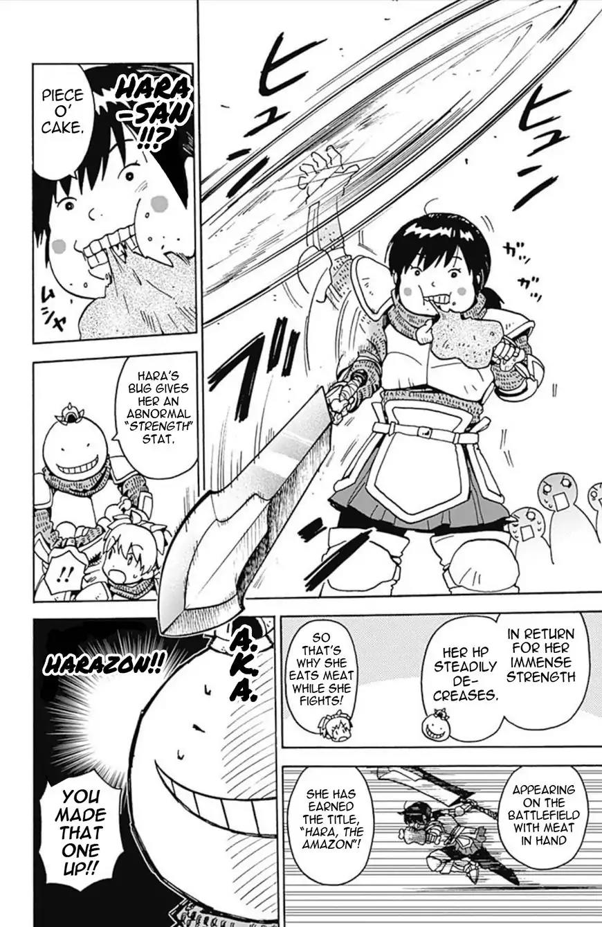 Ansatsu Kyoushitsu Spin-off Koro-sense Q! Chapter 13 page 20 - Chapter 13: The Temple of Job Changes