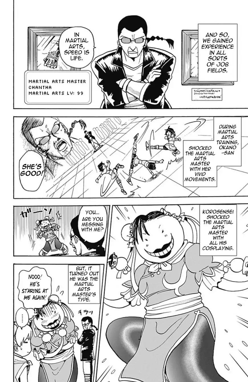Ansatsu Kyoushitsu Spin-off Koro-sense Q! Chapter 13 page 22 - Chapter 13: The Temple of Job Changes