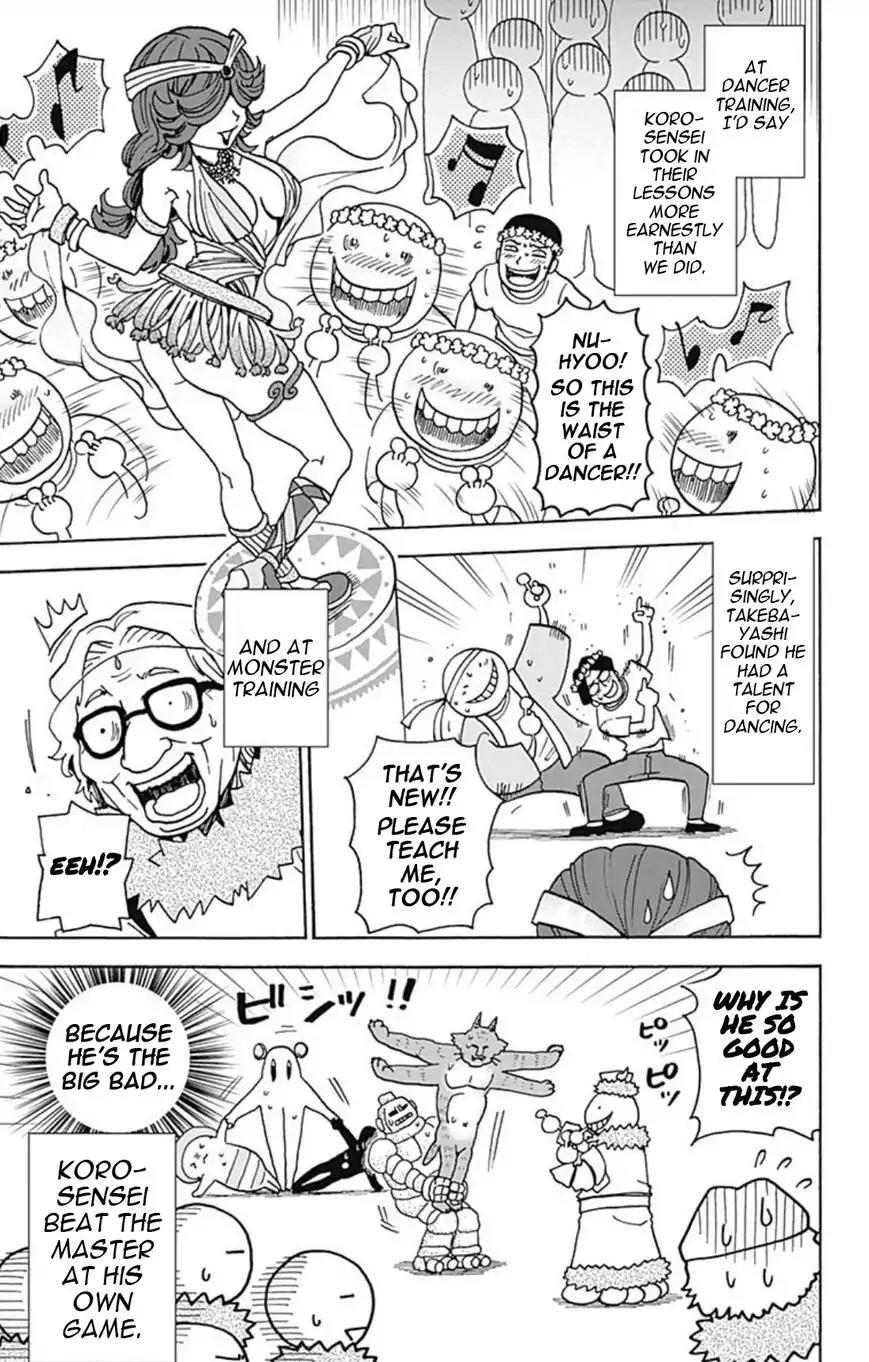 Ansatsu Kyoushitsu Spin-off Koro-sense Q! Chapter 13 page 23 - Chapter 13: The Temple of Job Changes