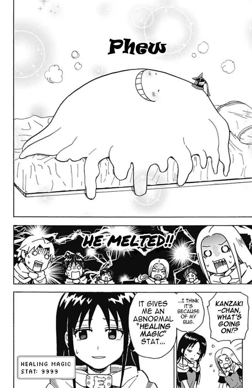 Ansatsu Kyoushitsu Spin-off Koro-sense Q! Chapter 13 page 8 - Chapter 13: The Temple of Job Changes