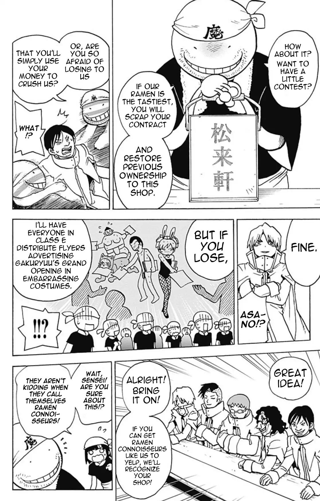 Ansatsu Kyoushitsu Spin-off Koro-sense Q! Chapter 15 page 24 - Chapter 15: Legendary Ramen