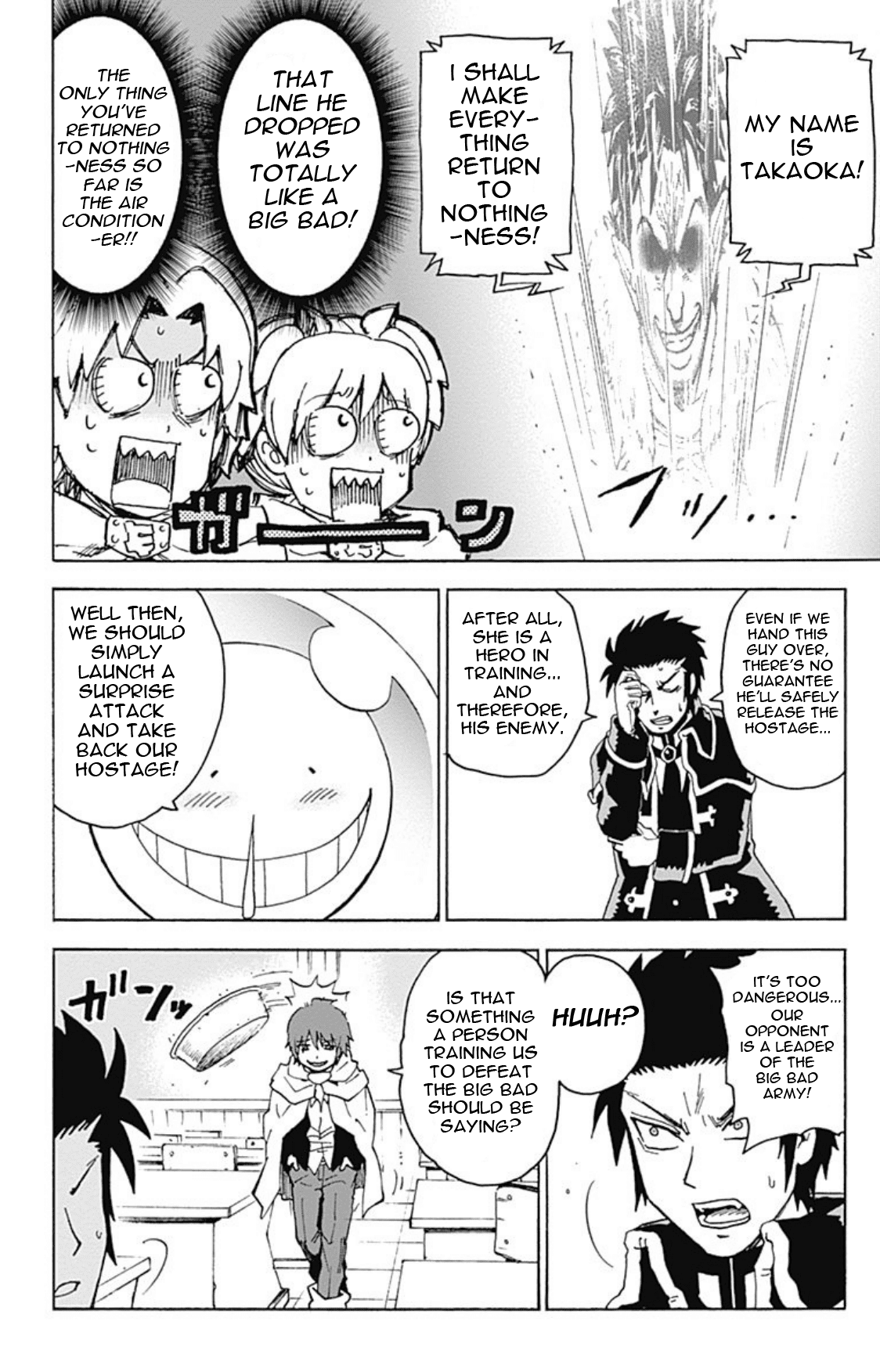 Ansatsu Kyoushitsu Spin-off Koro-sense Q! Chapter 18 page 12 - Chapter 18: Takaoka, The Beast King