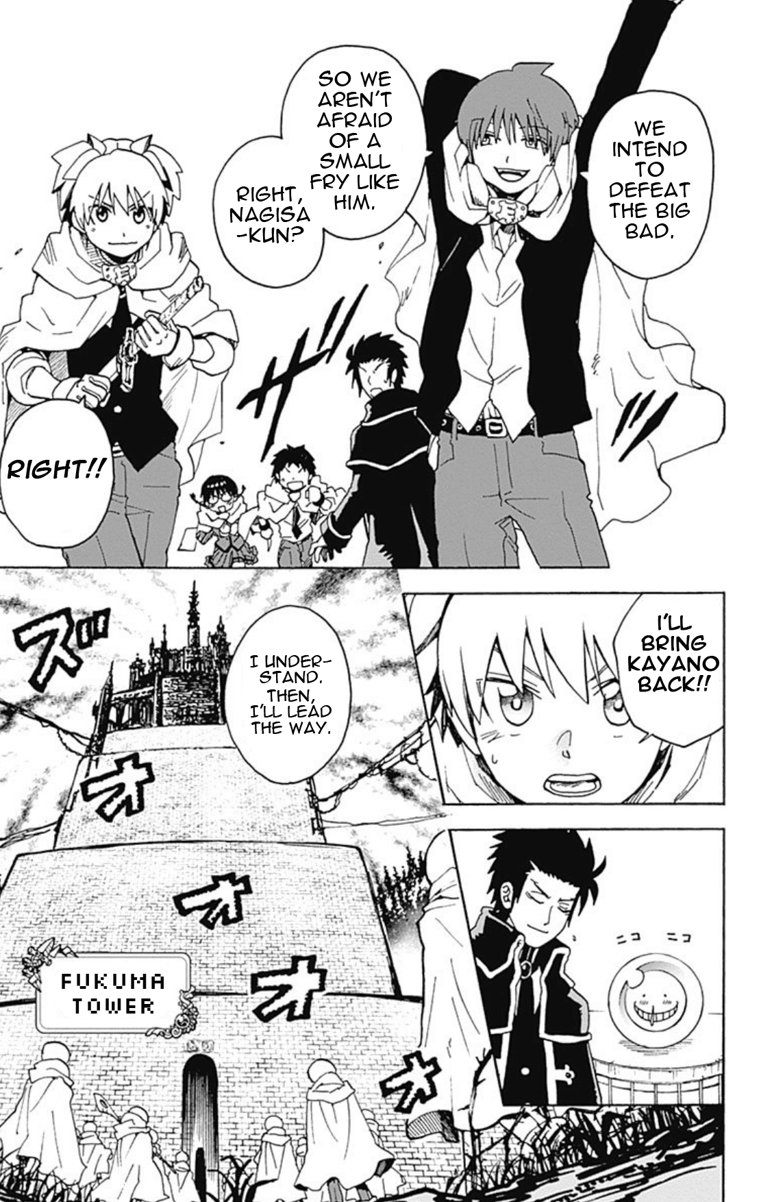 Ansatsu Kyoushitsu Spin-off Koro-sense Q! Chapter 18 page 13 - Chapter 18: Takaoka, The Beast King
