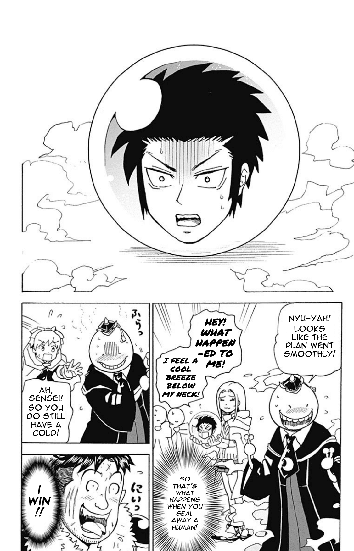 Ansatsu Kyoushitsu Spin-off Koro-sense Q! Chapter 18 page 28 - Chapter 18: Takaoka, The Beast King