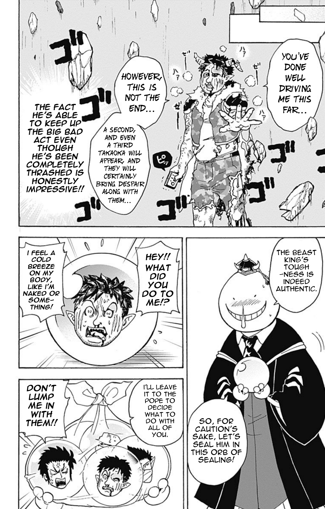 Ansatsu Kyoushitsu Spin-off Koro-sense Q! Chapter 18 page 30 - Chapter 18: Takaoka, The Beast King