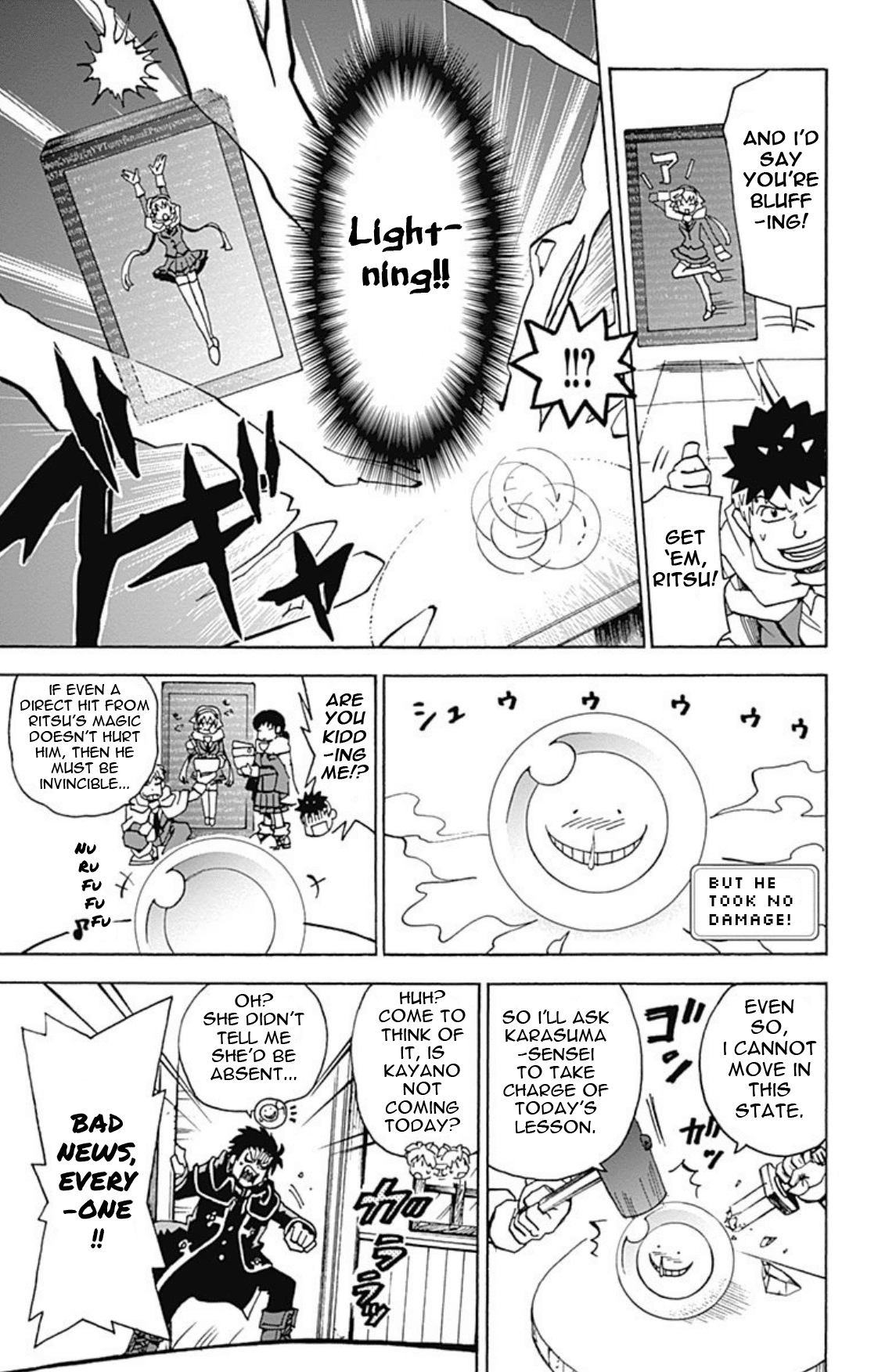 Ansatsu Kyoushitsu Spin-off Koro-sense Q! Chapter 18 page 7 - Chapter 18: Takaoka, The Beast King
