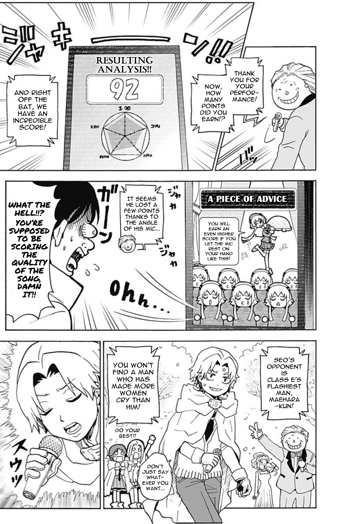 Ansatsu Kyoushitsu Spin-off Koro-sense Q! Chapter 19 page 11 - Chapter 19: Class E Goes Flower Viewing