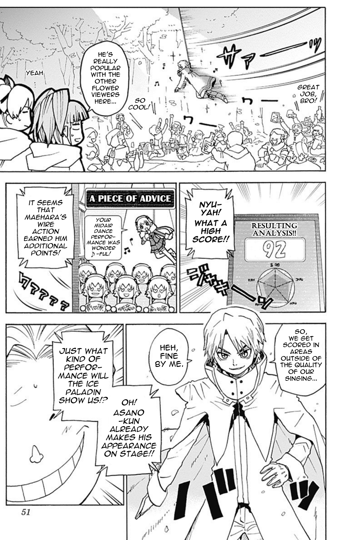 Ansatsu Kyoushitsu Spin-off Koro-sense Q! Chapter 19 page 13 - Chapter 19: Class E Goes Flower Viewing