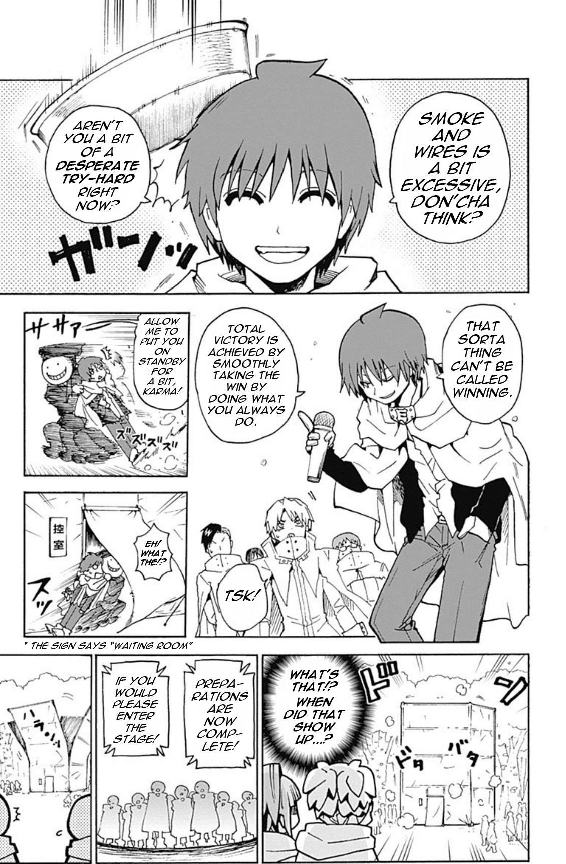 Ansatsu Kyoushitsu Spin-off Koro-sense Q! Chapter 19 page 17 - Chapter 19: Class E Goes Flower Viewing