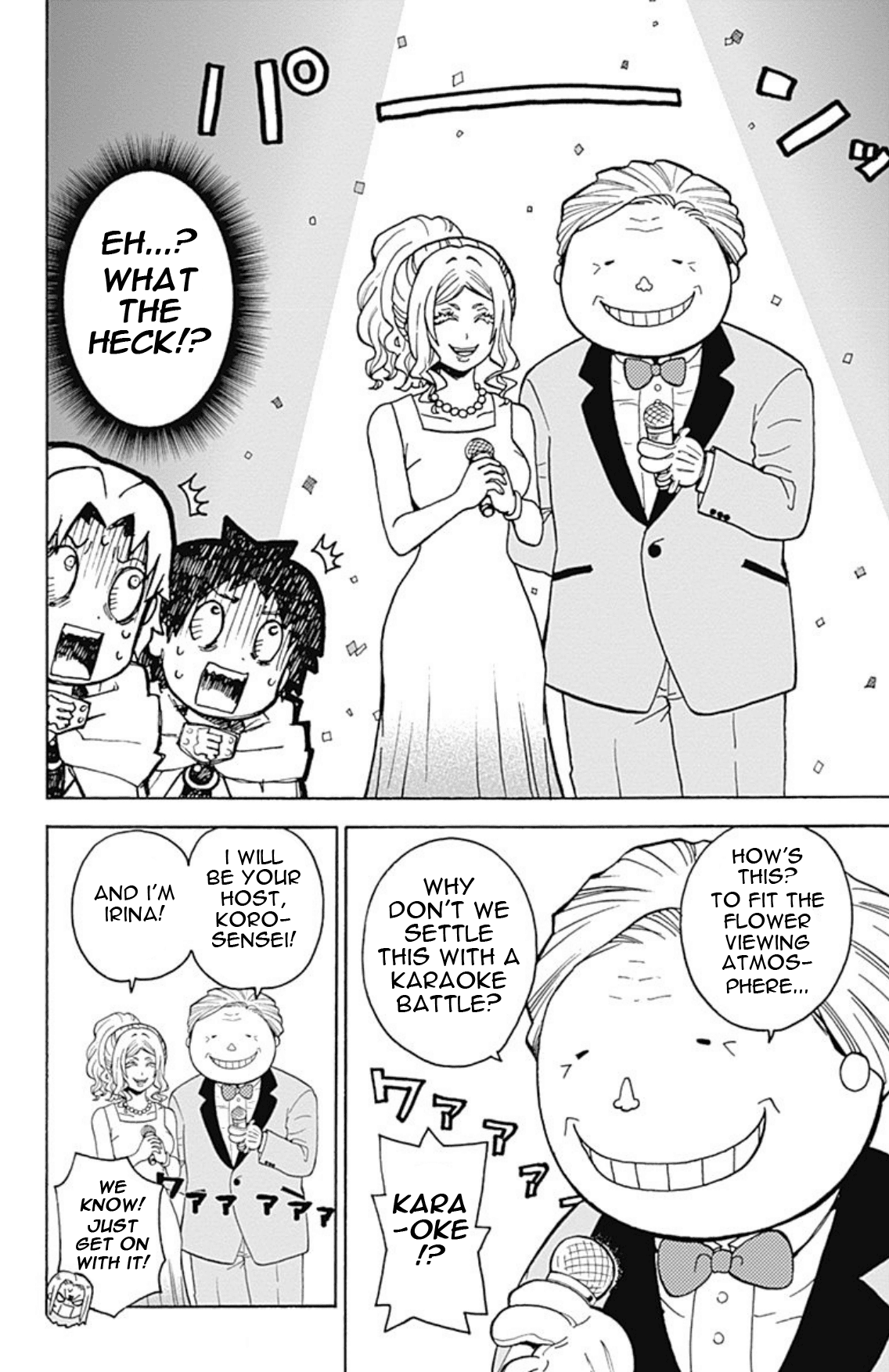 Ansatsu Kyoushitsu Spin-off Koro-sense Q! Chapter 19 page 6 - Chapter 19: Class E Goes Flower Viewing