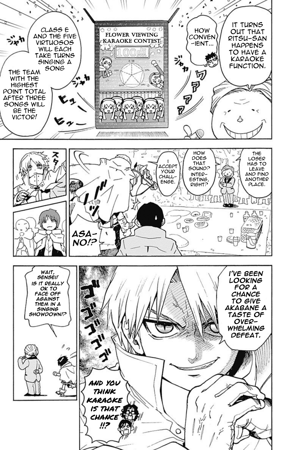 Ansatsu Kyoushitsu Spin-off Koro-sense Q! Chapter 19 page 7 - Chapter 19: Class E Goes Flower Viewing
