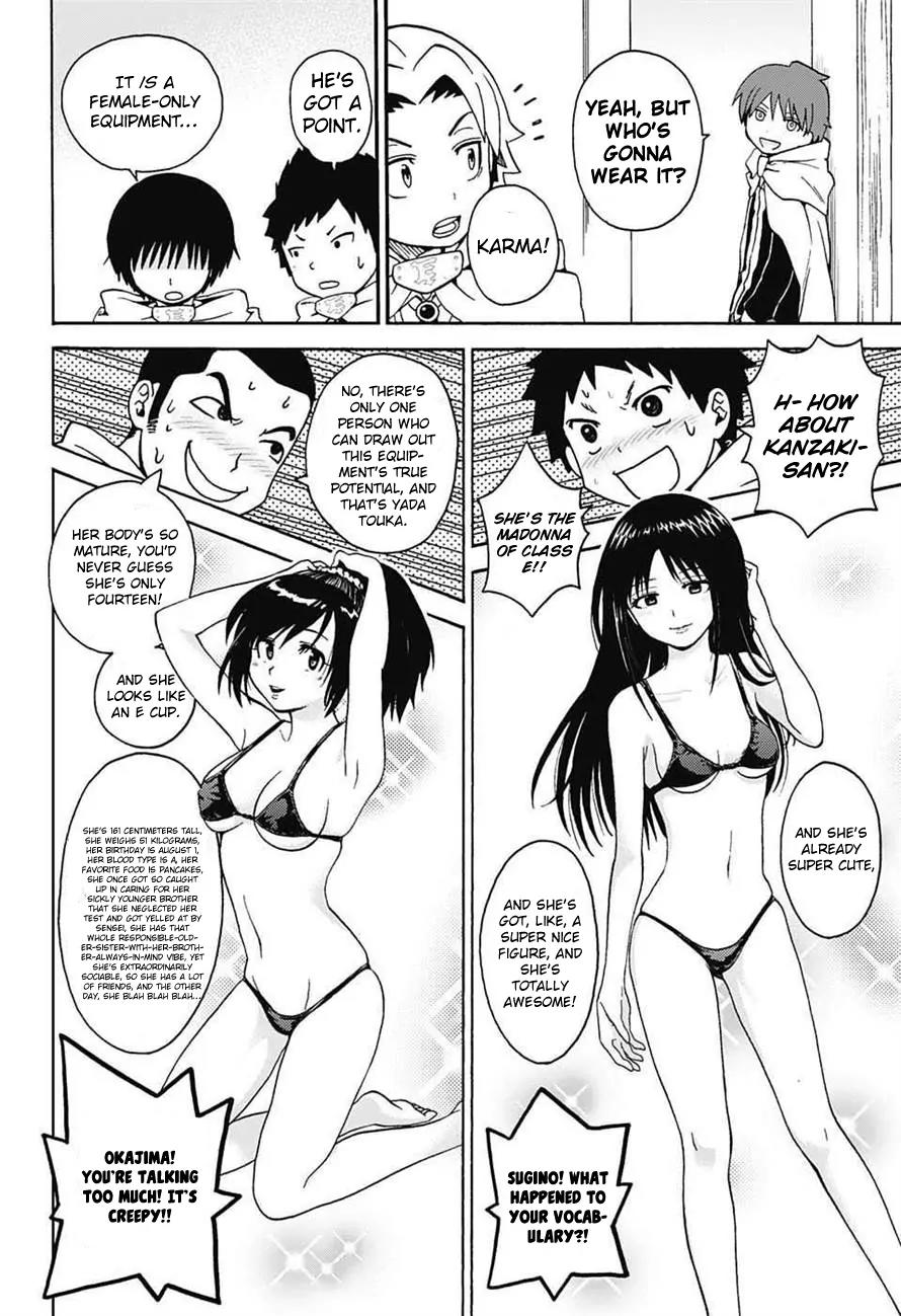 Ansatsu Kyoushitsu Spin-off Koro-sense Q! Chapter 2.5 page 5 - Chapter 2.5: Side-story 2 (WSJ Special)