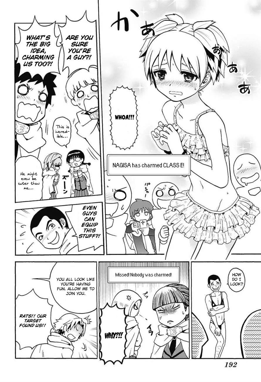 Ansatsu Kyoushitsu Spin-off Koro-sense Q! Chapter 2.5 page 7 - Chapter 2.5: Side-story 2 (WSJ Special)