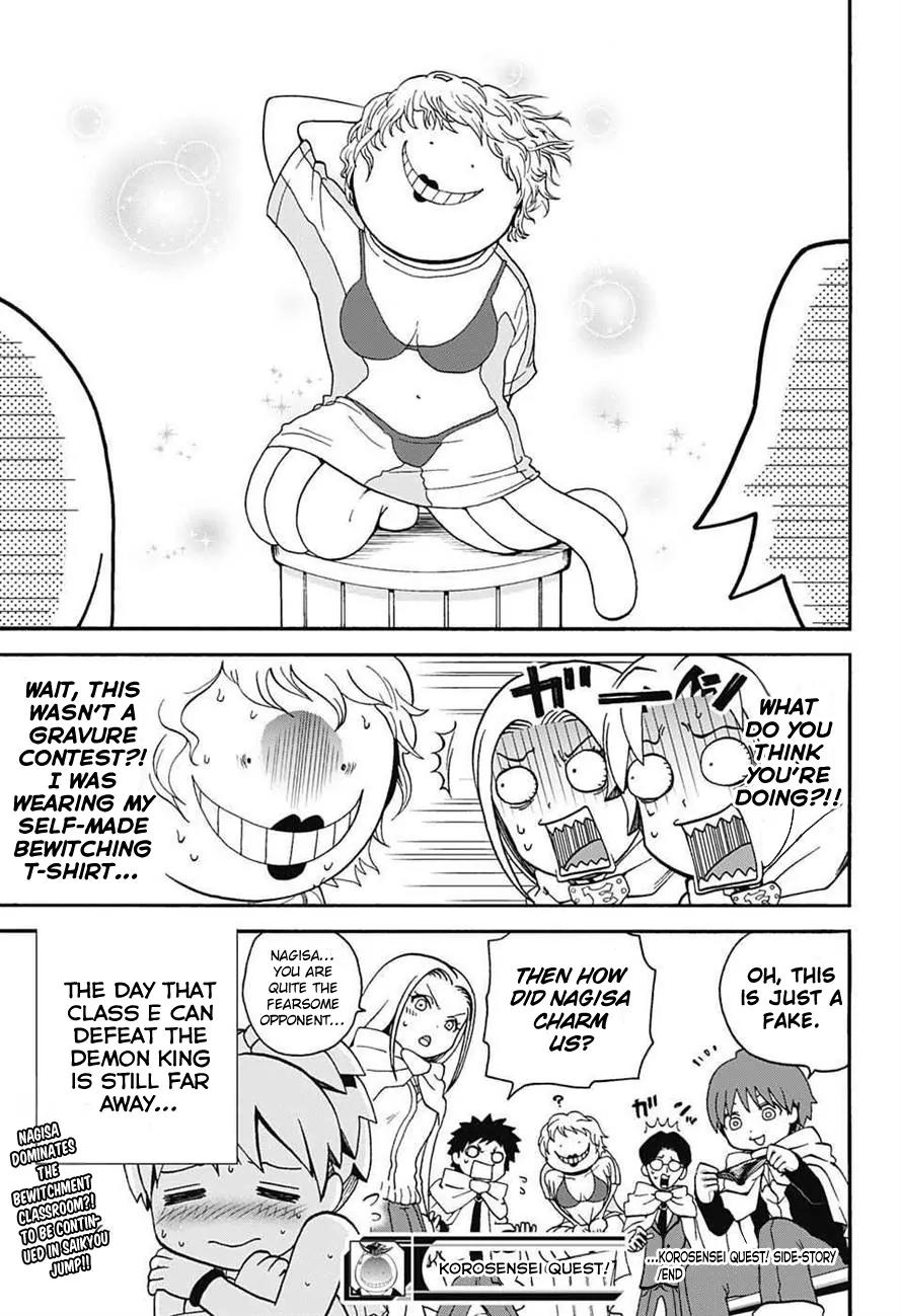 Ansatsu Kyoushitsu Spin-off Koro-sense Q! Chapter 2.5 page 8 - Chapter 2.5: Side-story 2 (WSJ Special)