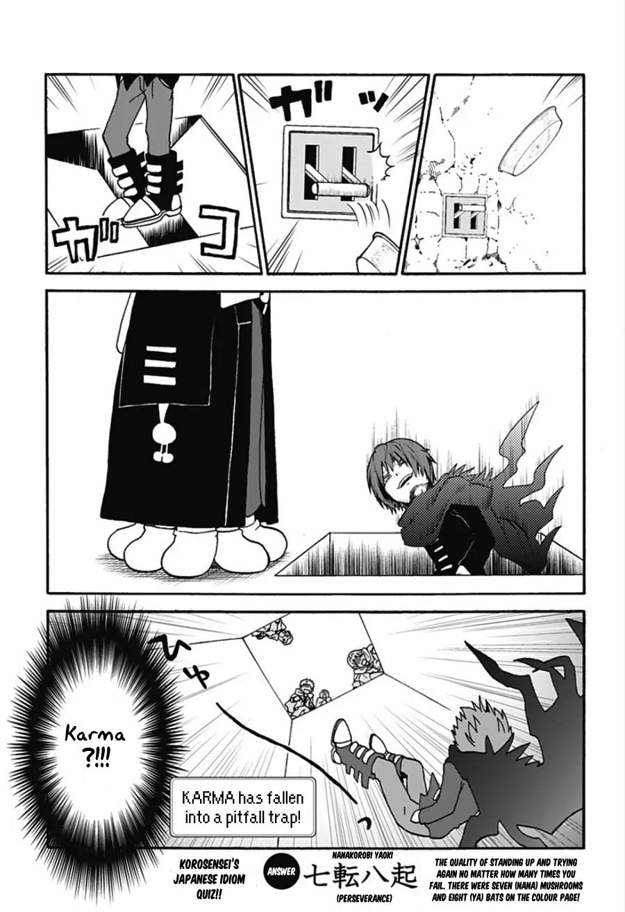 Ansatsu Kyoushitsu Spin-off Koro-sense Q! Chapter 2 page 23 - Chapter 2: The Red Demon