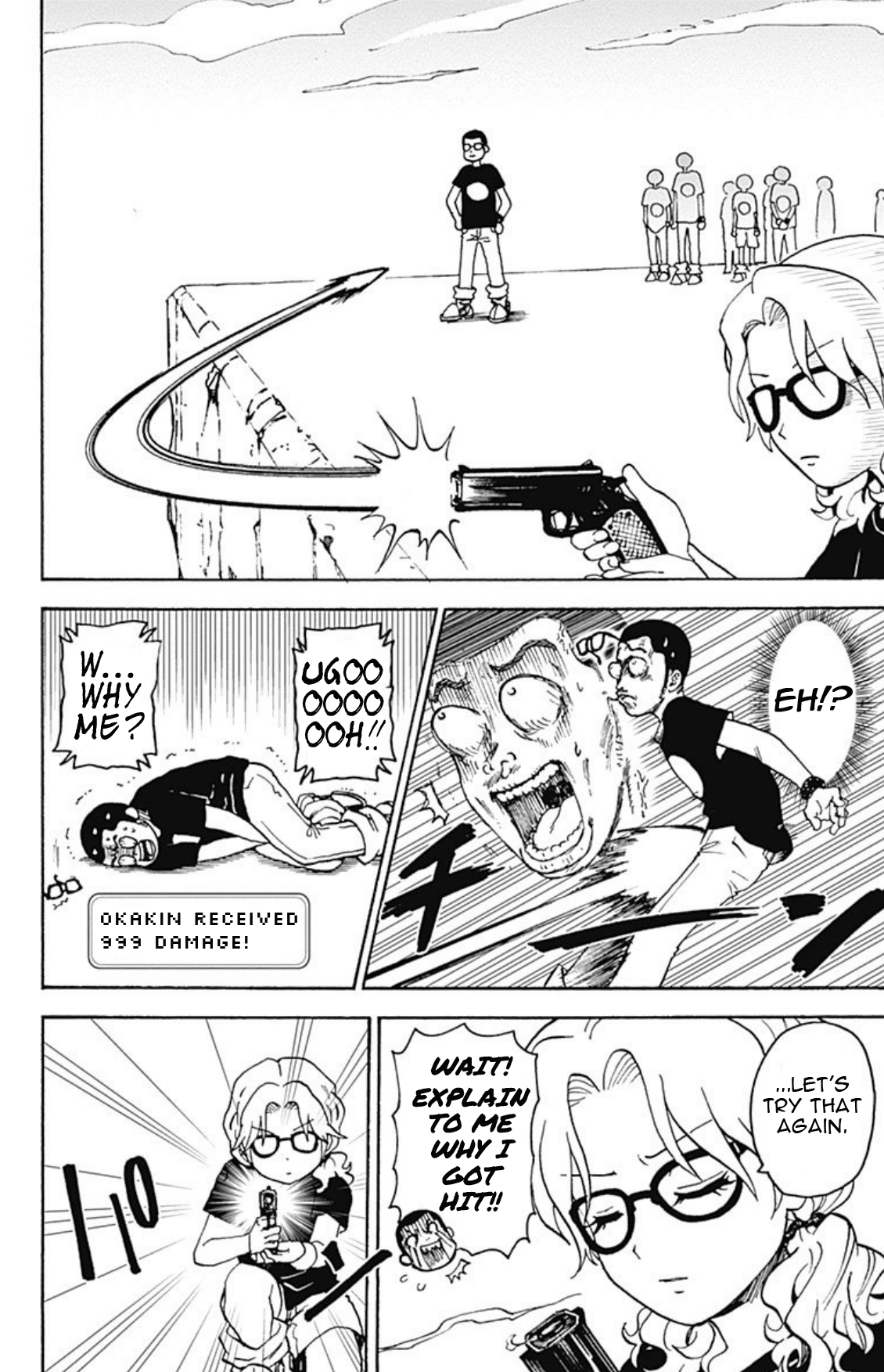 Ansatsu Kyoushitsu Spin-off Koro-sense Q! Chapter 21 page 18 - Chapter 21: Class E & YuuTube