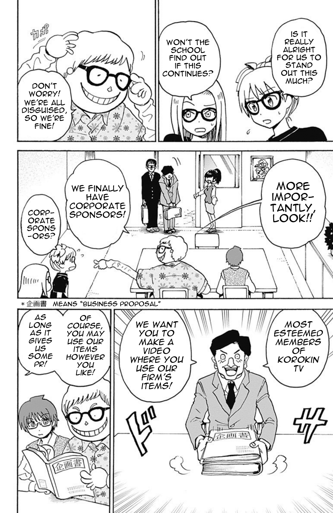 Ansatsu Kyoushitsu Spin-off Koro-sense Q! Chapter 21 page 22 - Chapter 21: Class E & YuuTube