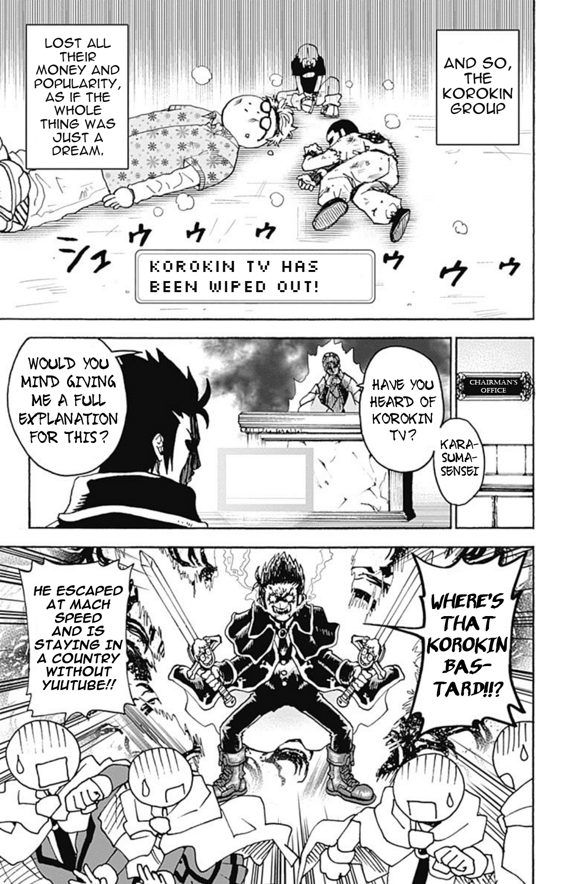 Ansatsu Kyoushitsu Spin-off Koro-sense Q! Chapter 21 page 31 - Chapter 21: Class E & YuuTube