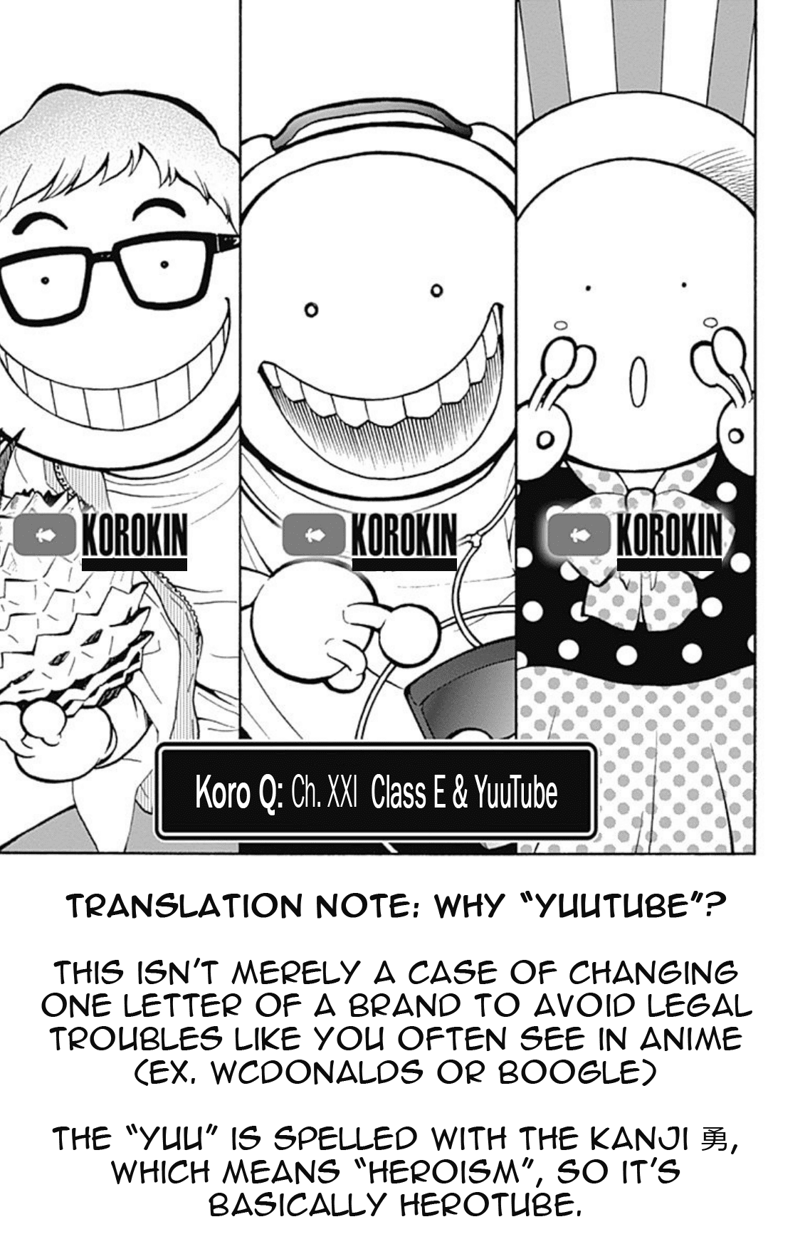 Ansatsu Kyoushitsu Spin-off Koro-sense Q! Chapter 21 page 33 - Chapter 21: Class E & YuuTube