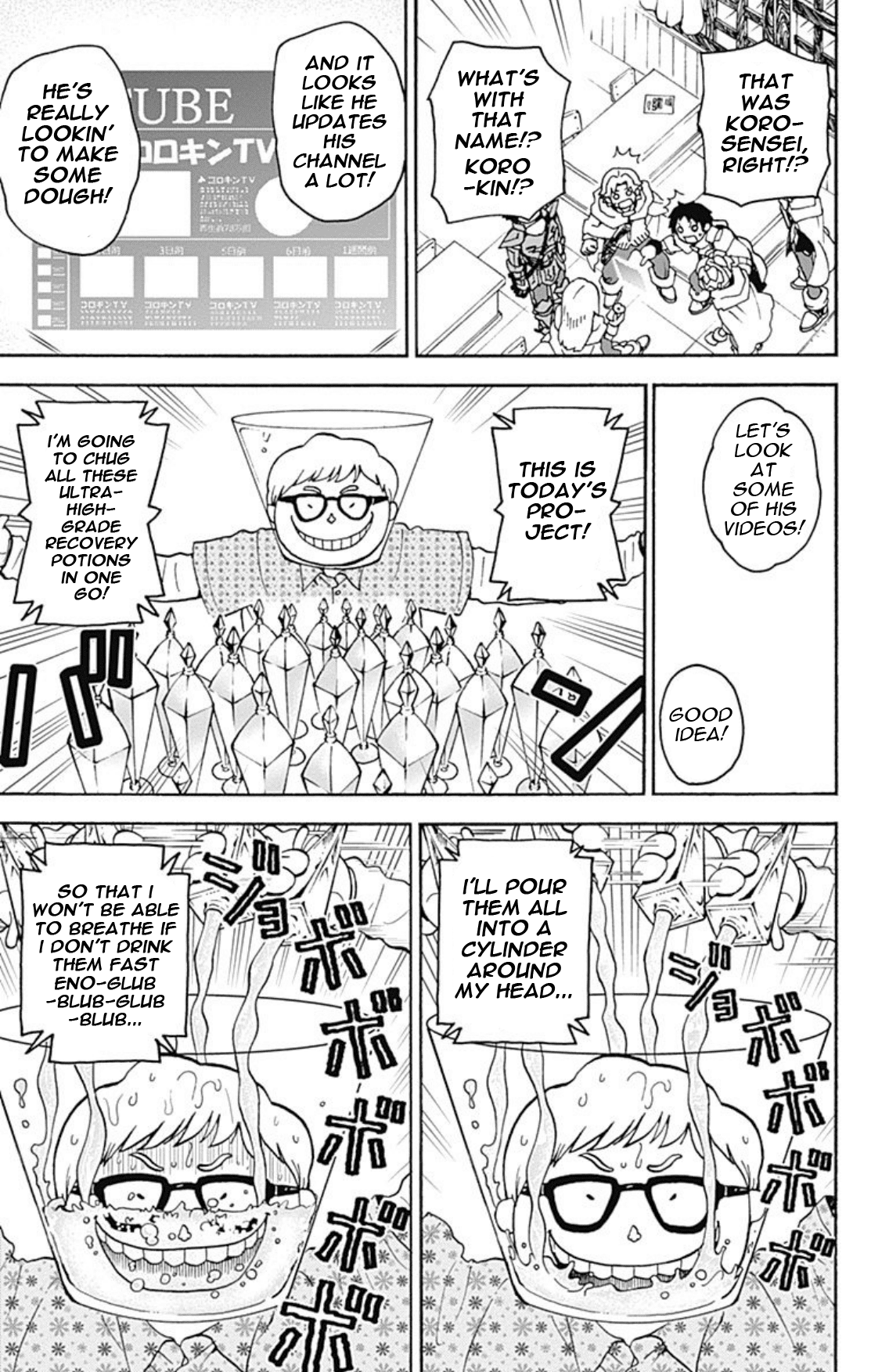 Ansatsu Kyoushitsu Spin-off Koro-sense Q! Chapter 21 page 5 - Chapter 21: Class E & YuuTube