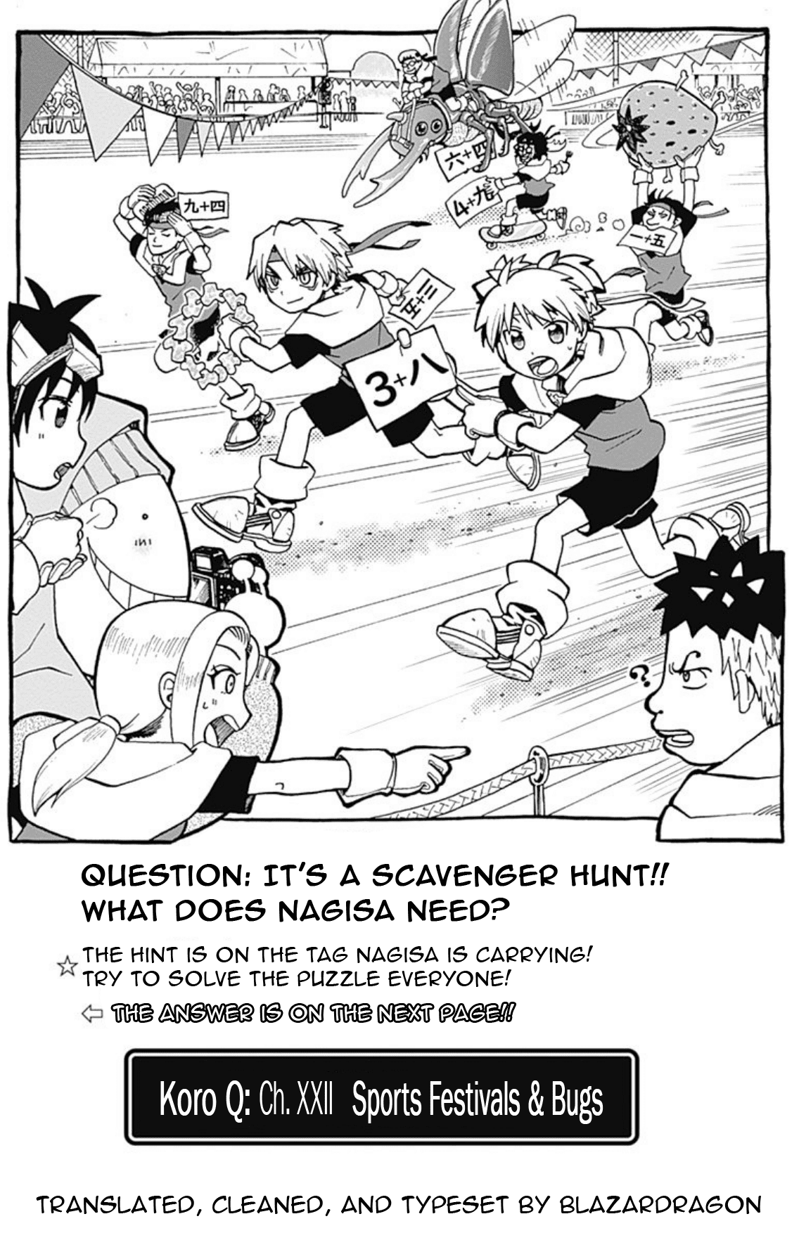 Ansatsu Kyoushitsu Spin-off Koro-sense Q! Chapter 22 page 1 - Chapter 22: Sports Festivals & Bugs