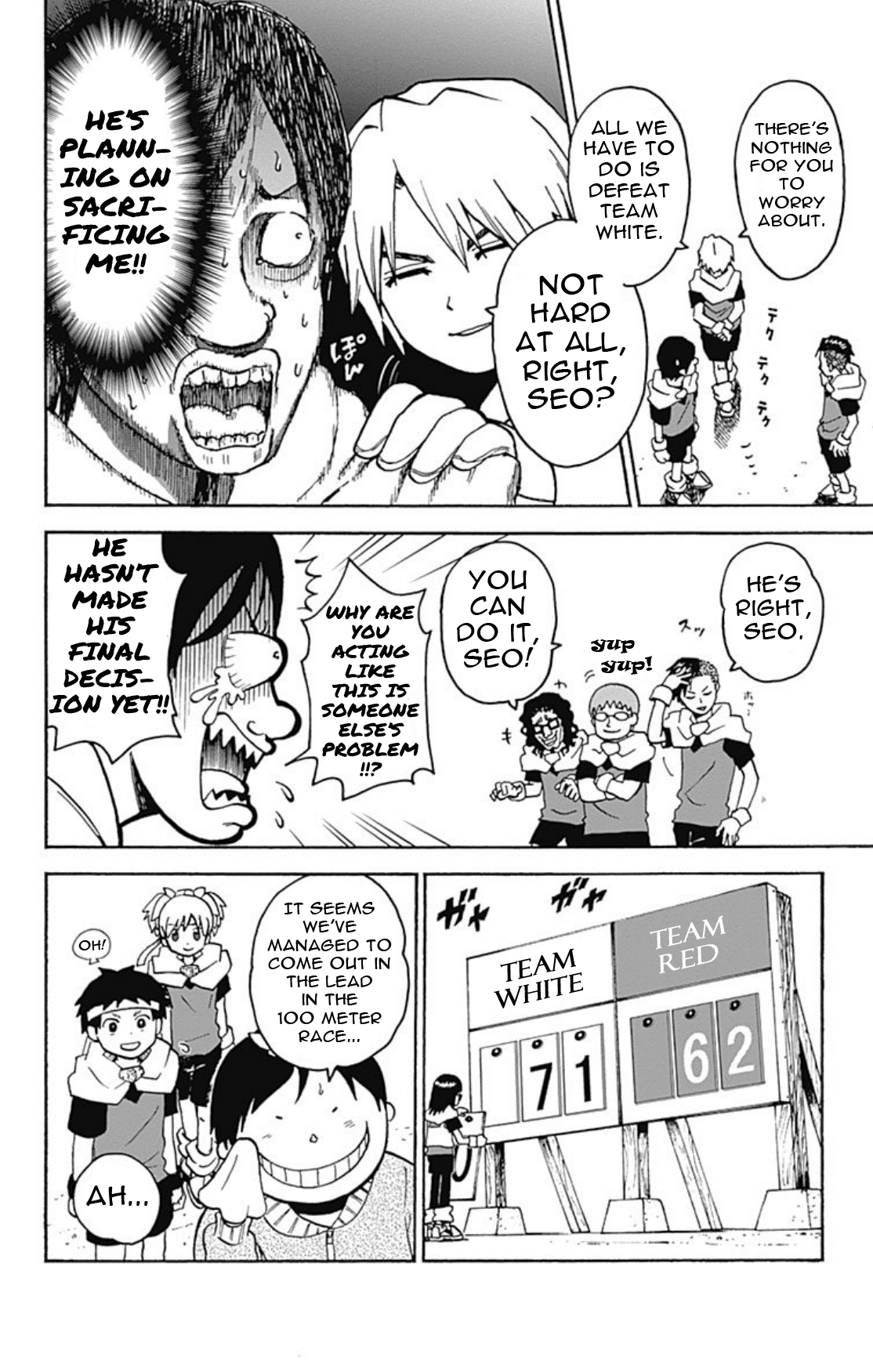 Ansatsu Kyoushitsu Spin-off Koro-sense Q! Chapter 22 page 14 - Chapter 22: Sports Festivals & Bugs