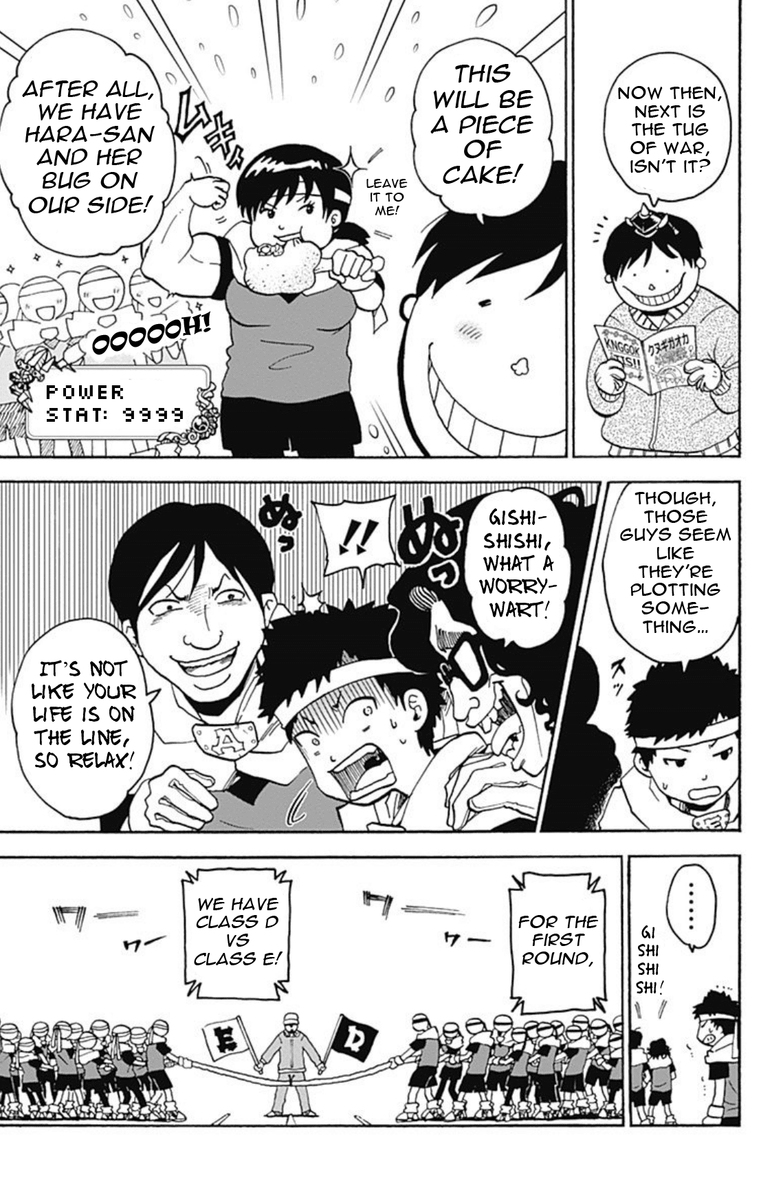 Ansatsu Kyoushitsu Spin-off Koro-sense Q! Chapter 22 page 15 - Chapter 22: Sports Festivals & Bugs