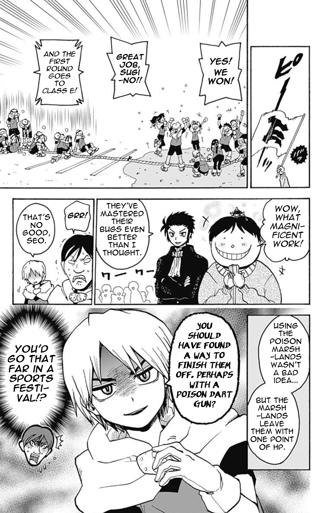 Ansatsu Kyoushitsu Spin-off Koro-sense Q! Chapter 22 page 19 - Chapter 22: Sports Festivals & Bugs
