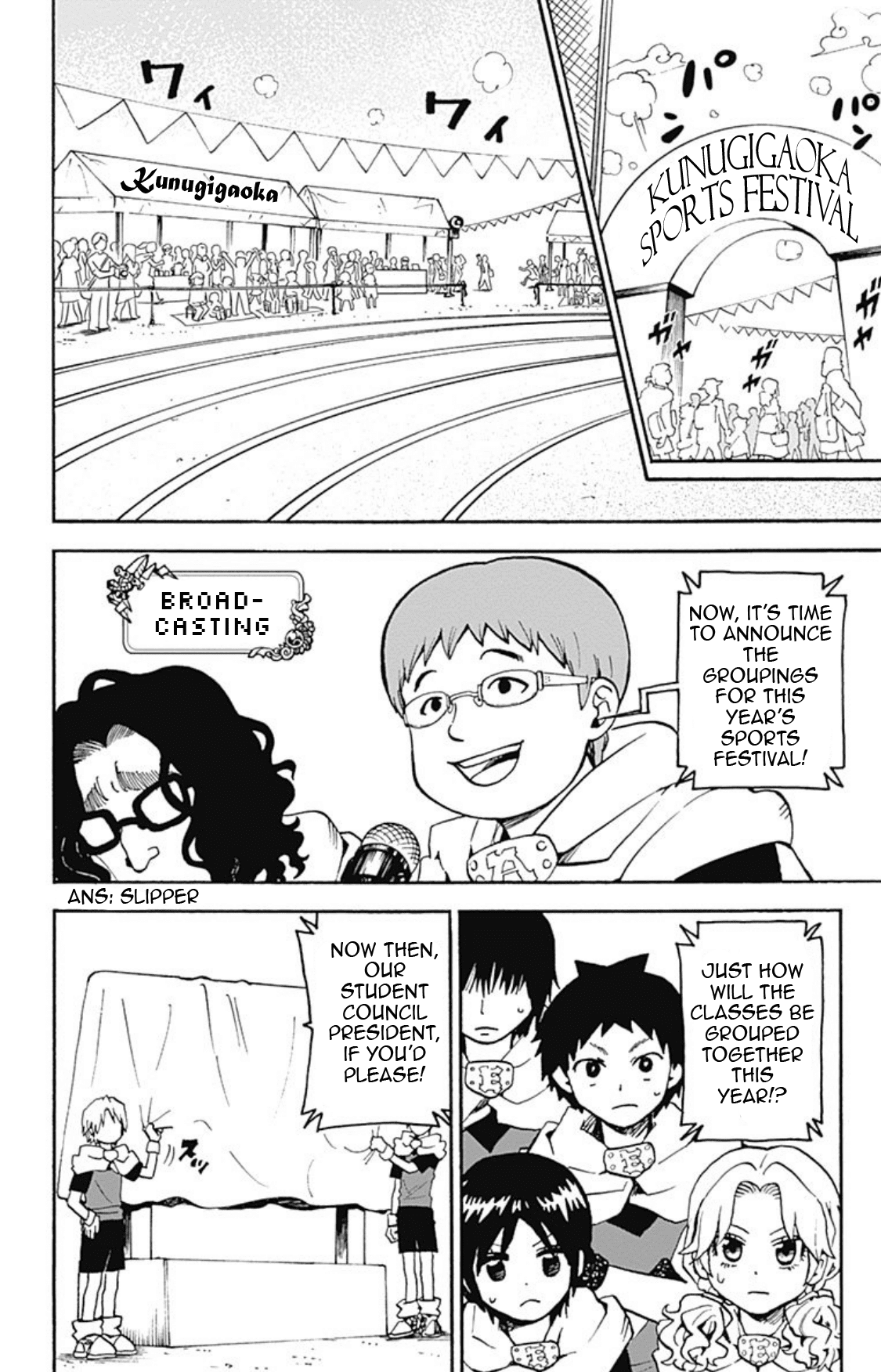 Ansatsu Kyoushitsu Spin-off Koro-sense Q! Chapter 22 page 2 - Chapter 22: Sports Festivals & Bugs