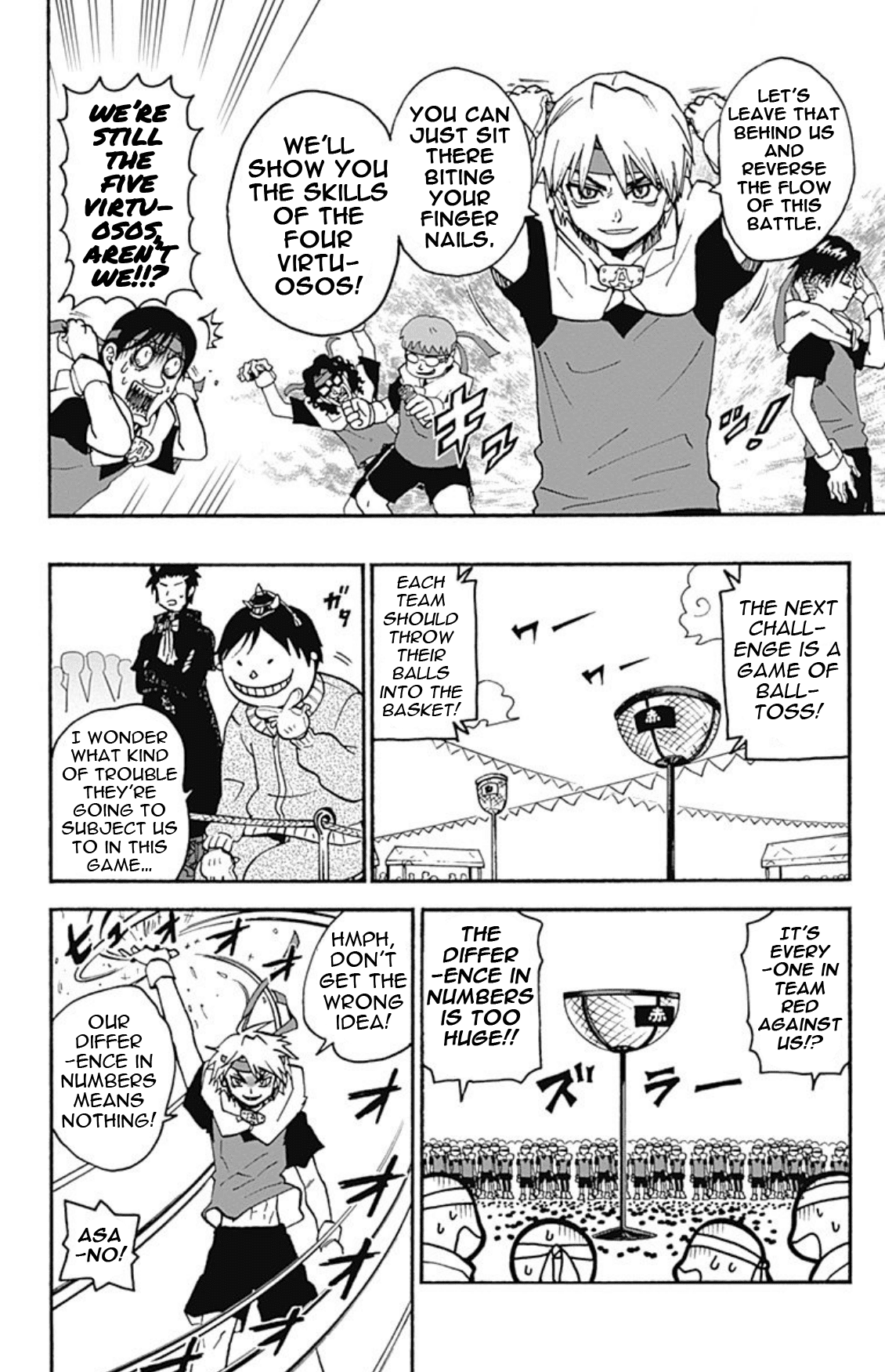 Ansatsu Kyoushitsu Spin-off Koro-sense Q! Chapter 22 page 20 - Chapter 22: Sports Festivals & Bugs