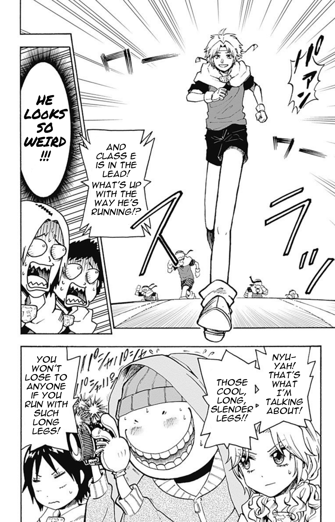 Ansatsu Kyoushitsu Spin-off Koro-sense Q! Chapter 22 page 8 - Chapter 22: Sports Festivals & Bugs