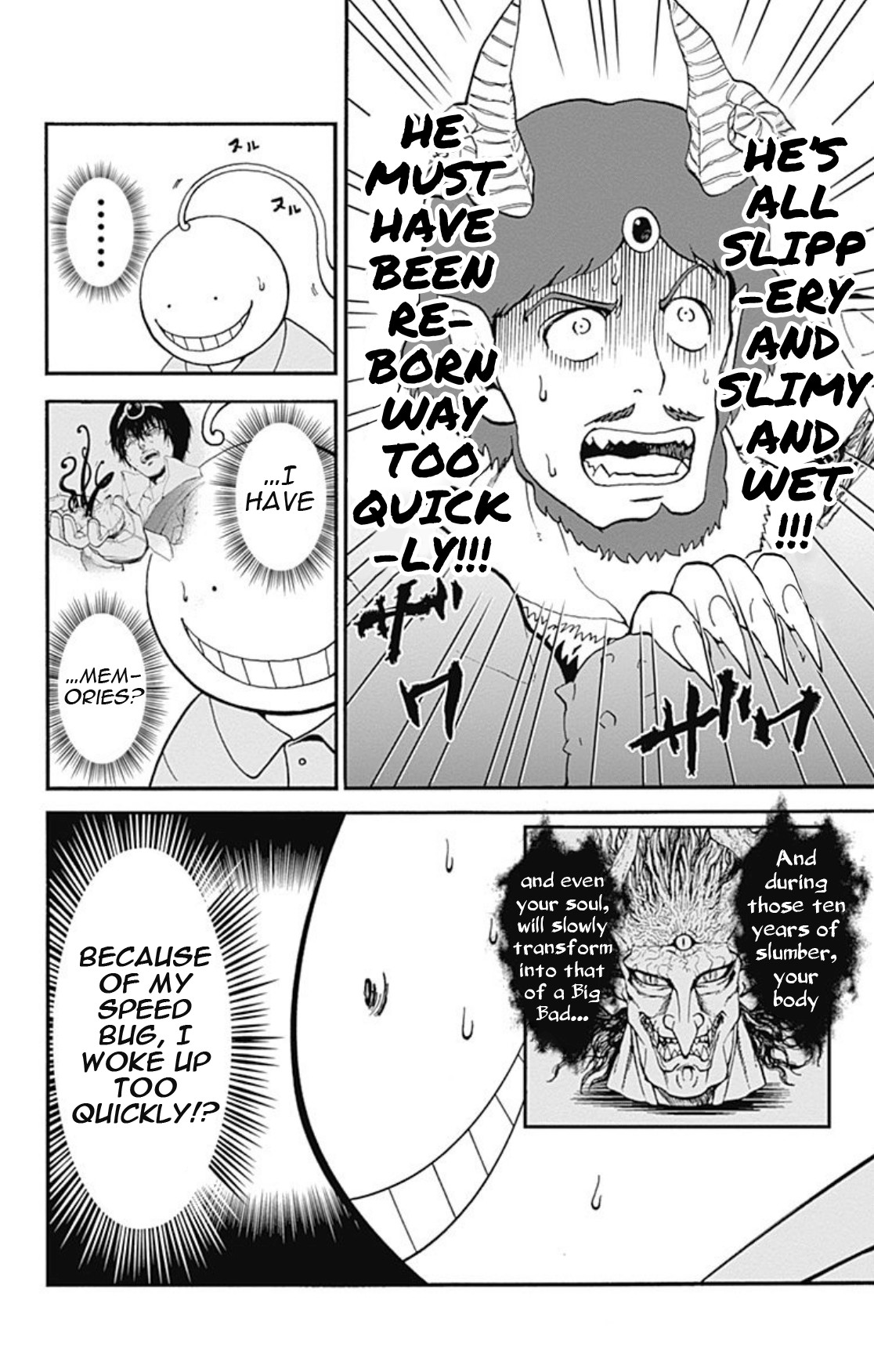 Ansatsu Kyoushitsu Spin-off Koro-sense Q! Chapter 23 page 17 - Chapter 23: Korosensei's Past