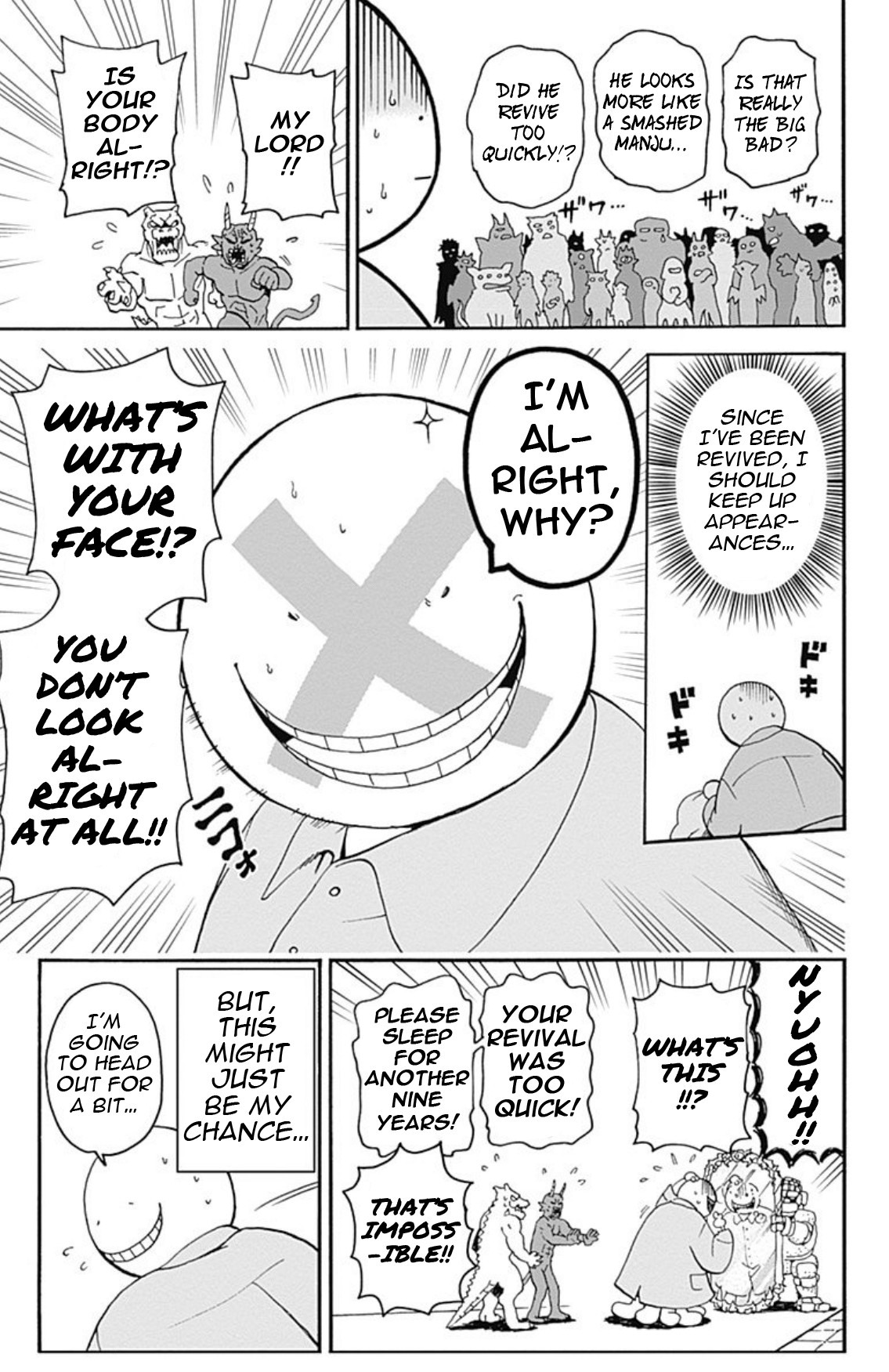 Ansatsu Kyoushitsu Spin-off Koro-sense Q! Chapter 23 page 18 - Chapter 23: Korosensei's Past