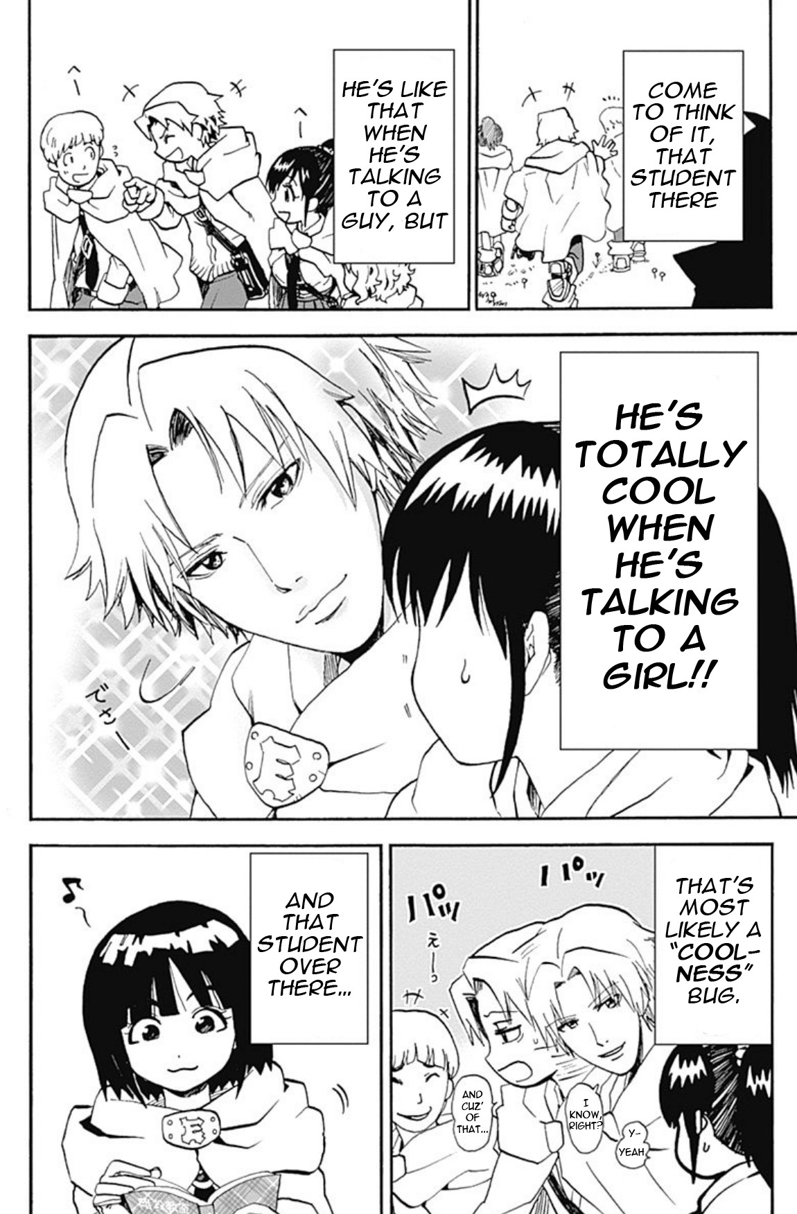 Ansatsu Kyoushitsu Spin-off Koro-sense Q! Chapter 23 page 21 - Chapter 23: Korosensei's Past