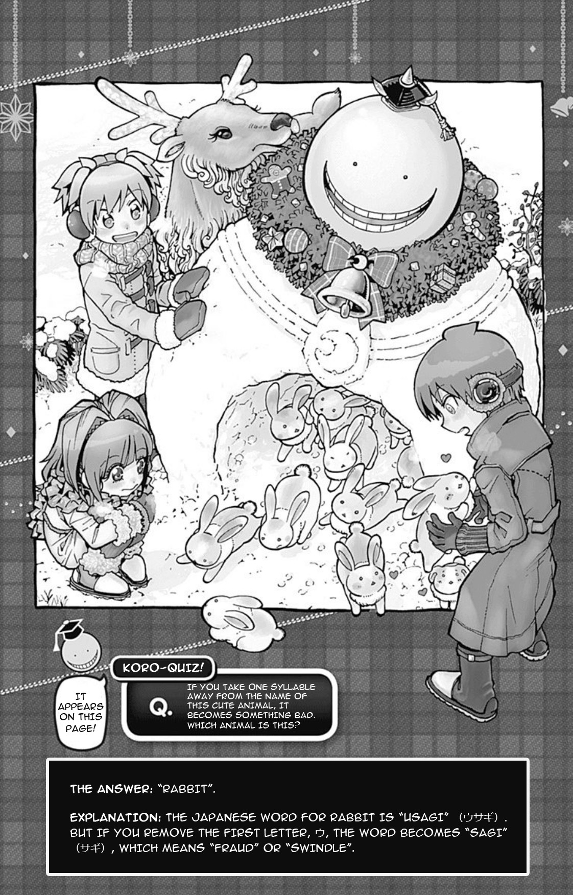 Ansatsu Kyoushitsu Spin-off Koro-sense Q! Chapter 23 page 33 - Chapter 23: Korosensei's Past