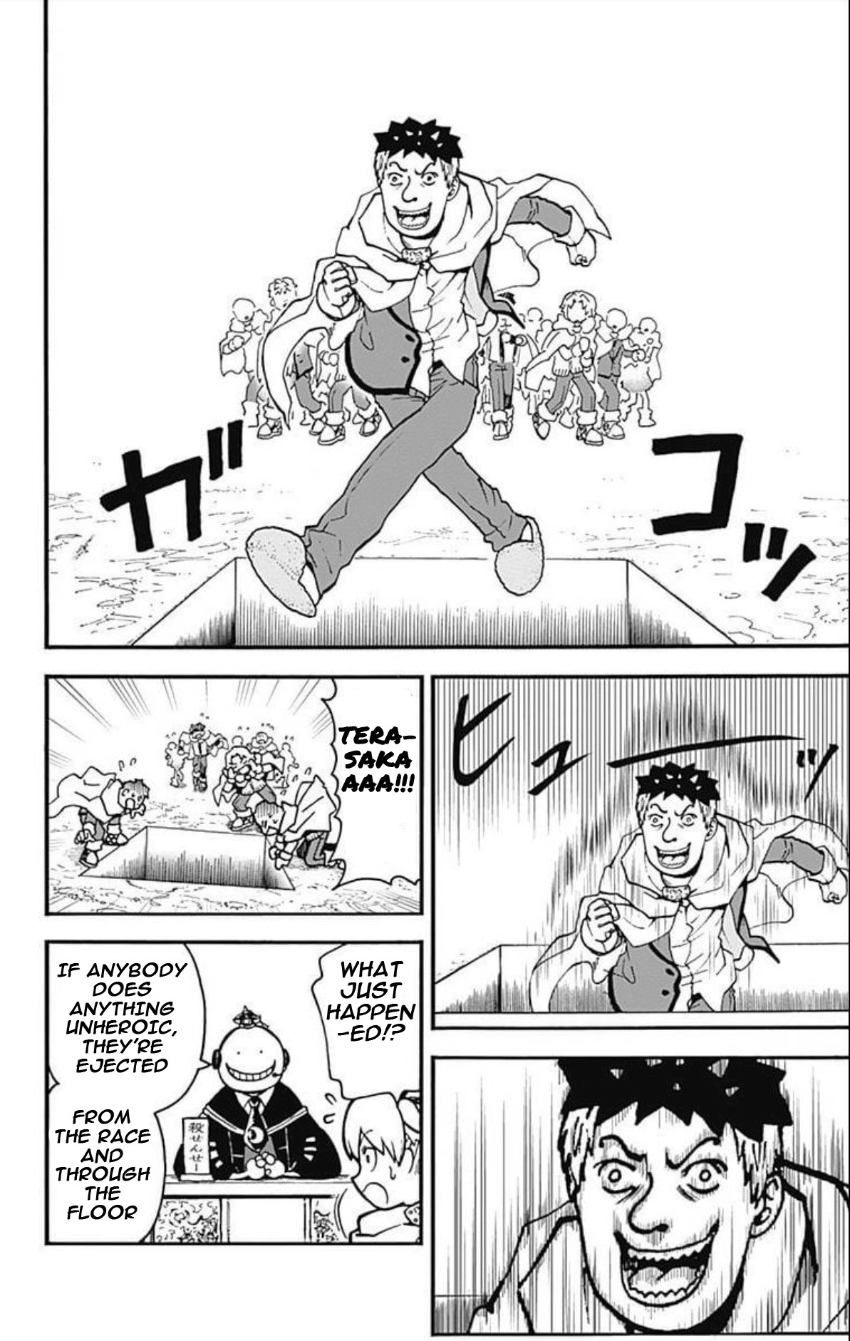 Ansatsu Kyoushitsu Spin-off Koro-sense Q! Chapter 24 page 12 - Chapter 24: Nagisa vs Karma
