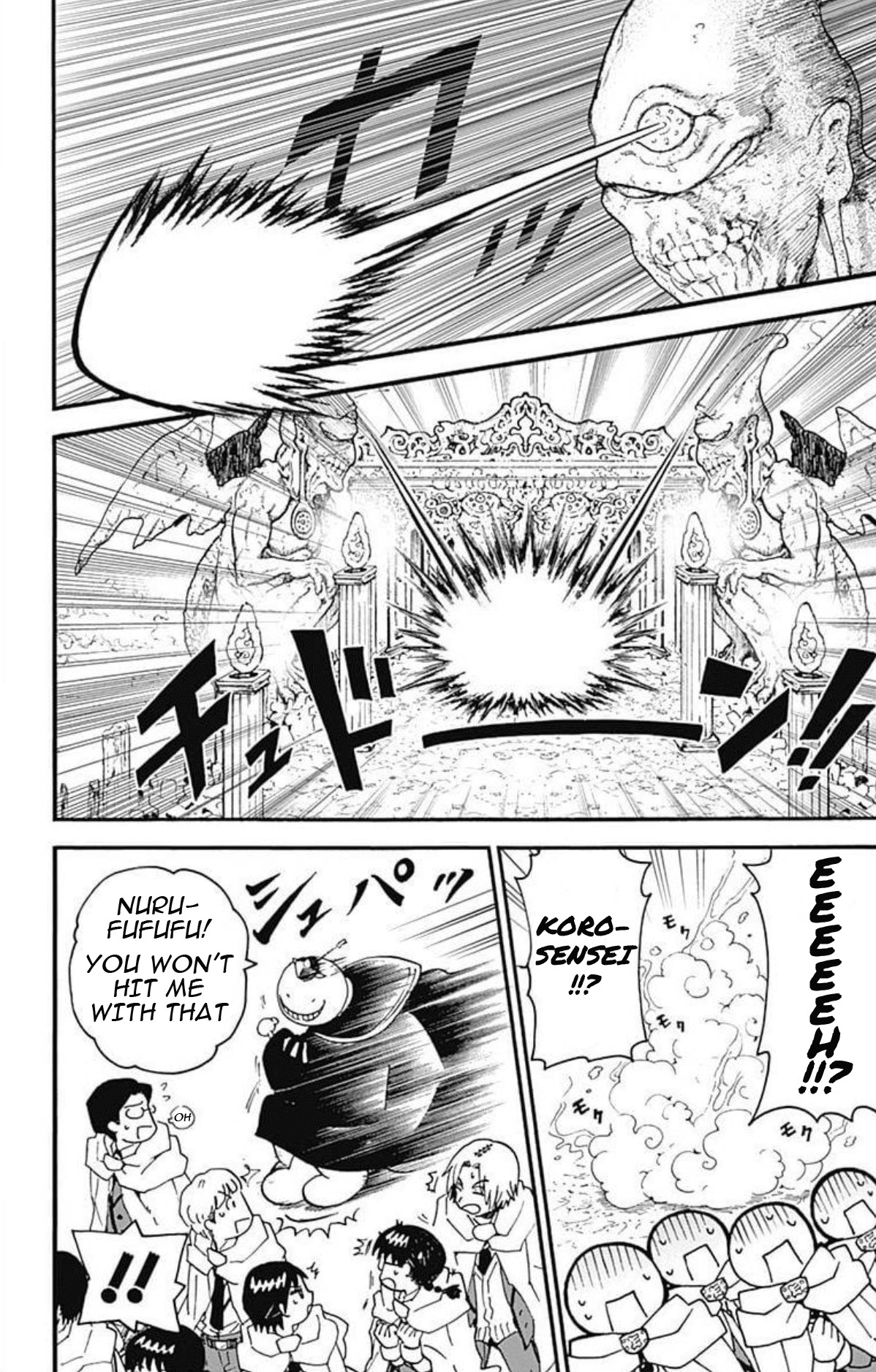 Ansatsu Kyoushitsu Spin-off Koro-sense Q! Chapter 24 page 16 - Chapter 24: Nagisa vs Karma