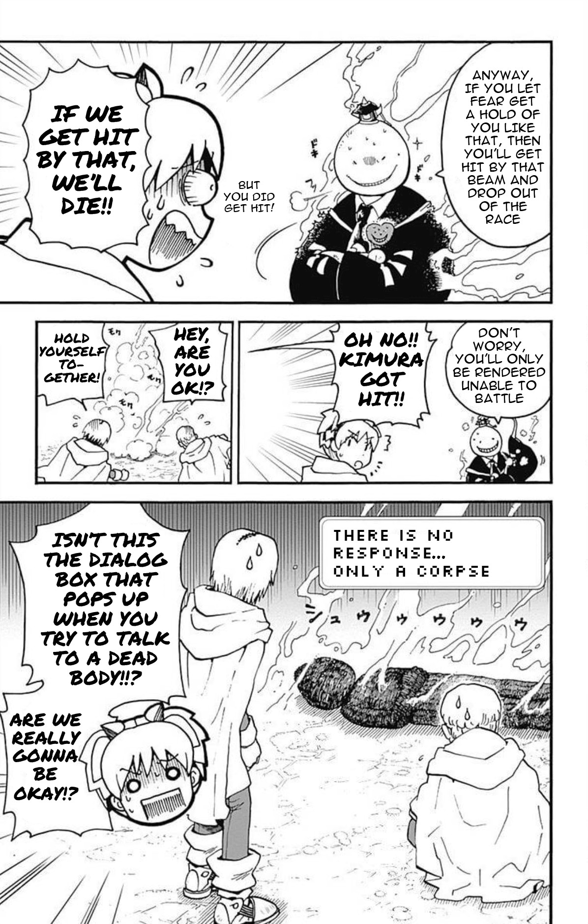 Ansatsu Kyoushitsu Spin-off Koro-sense Q! Chapter 24 page 17 - Chapter 24: Nagisa vs Karma